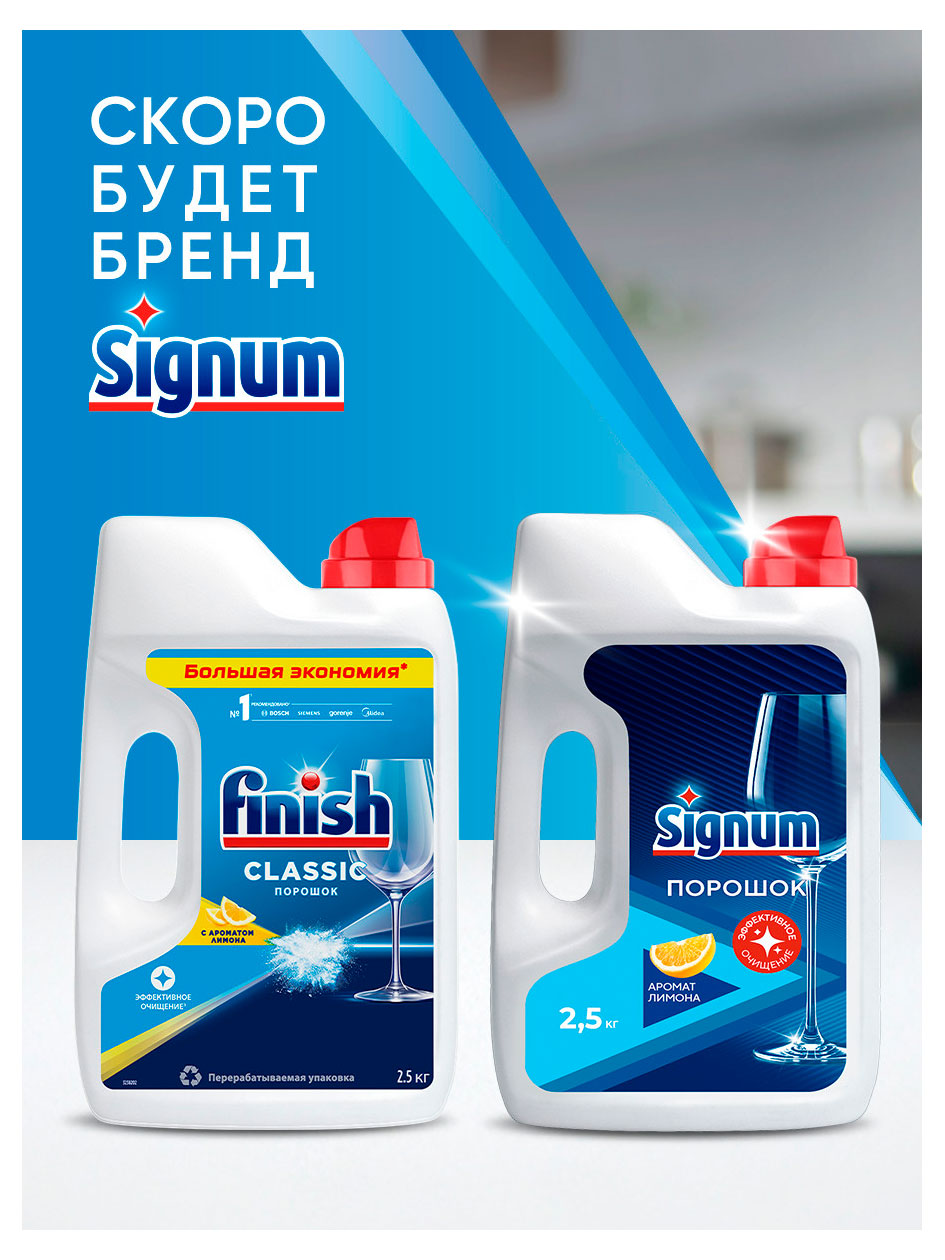 https://www.auchan.ru/files/original/37743787