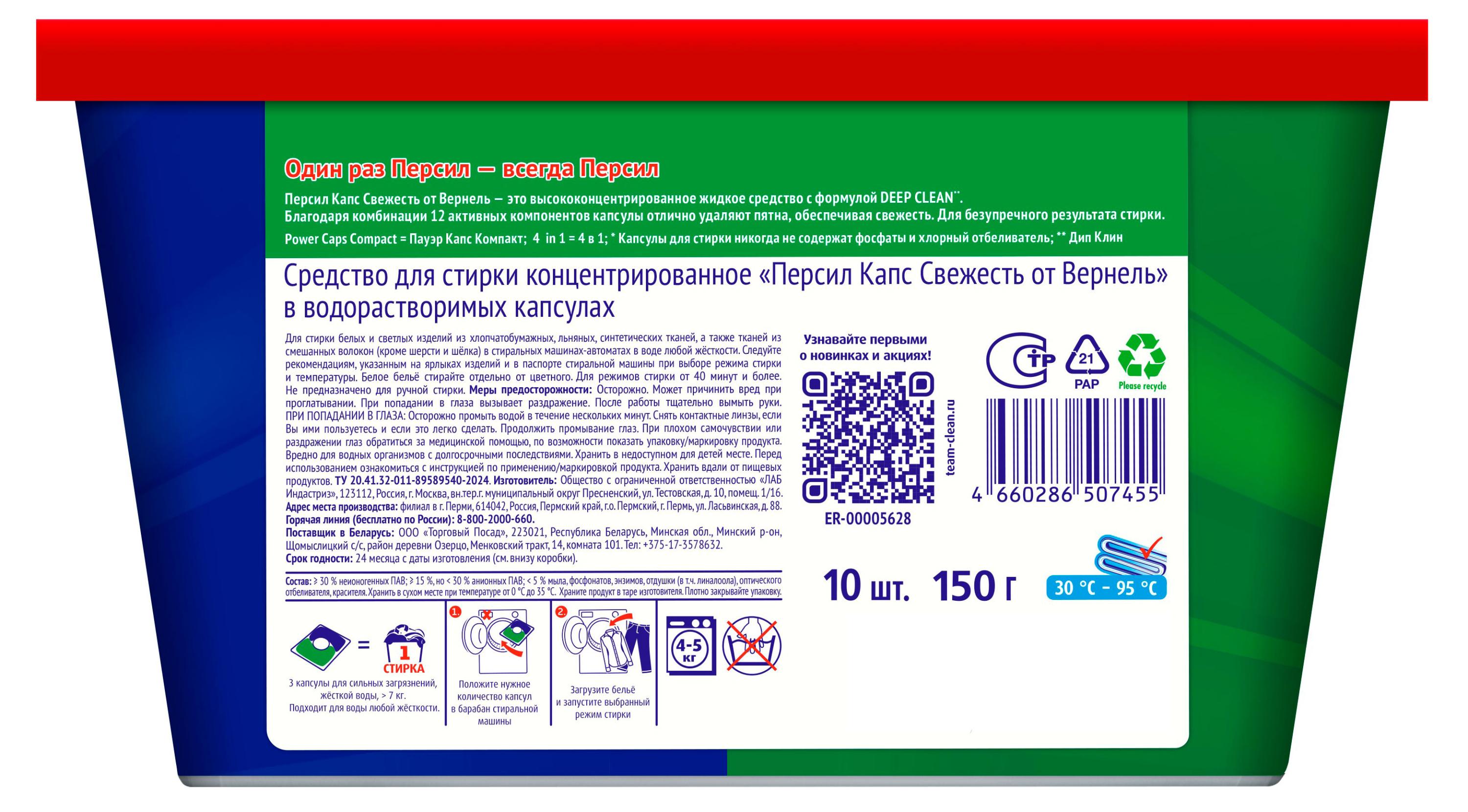https://www.auchan.ru/files/original/37743889