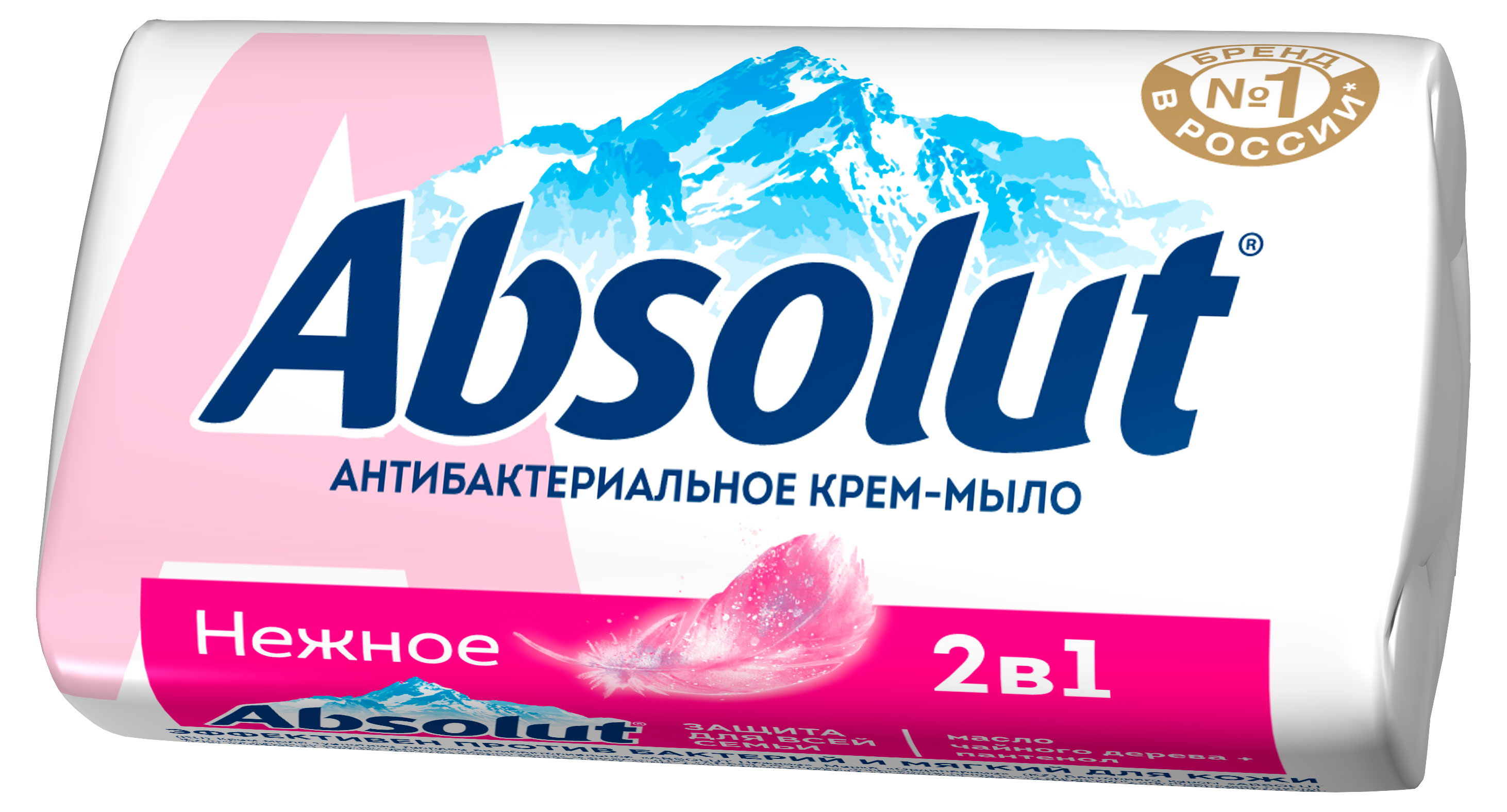 Изображение товара Мыло туалетное ABSOLUT 2в1 нежное, 90 г