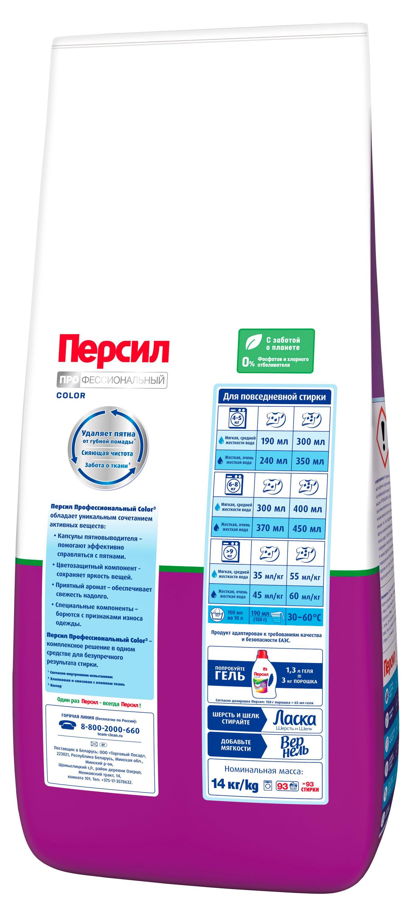 https://www.auchan.ru/files/original/37743976