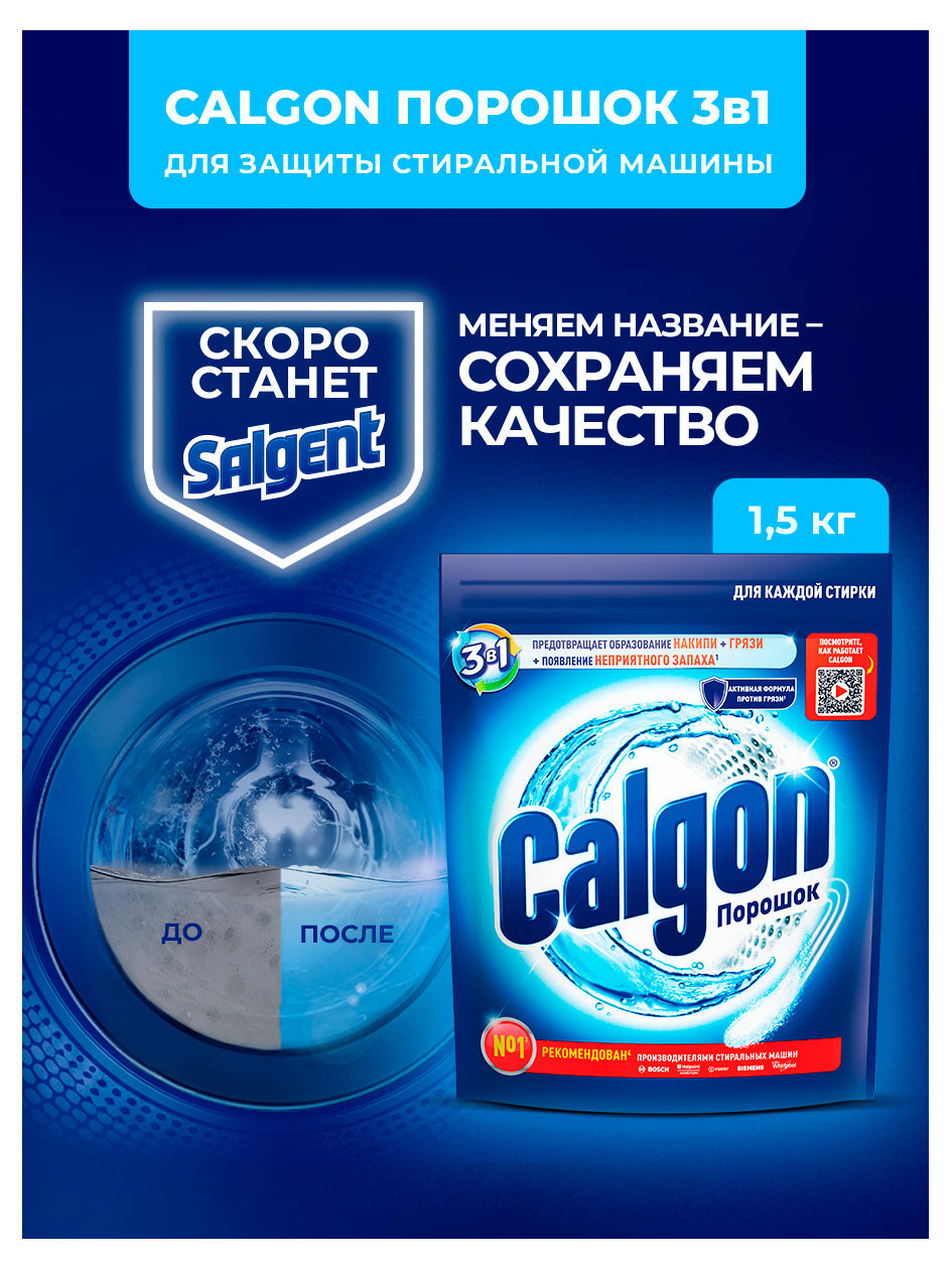 https://www.auchan.ru/files/original/37744033
