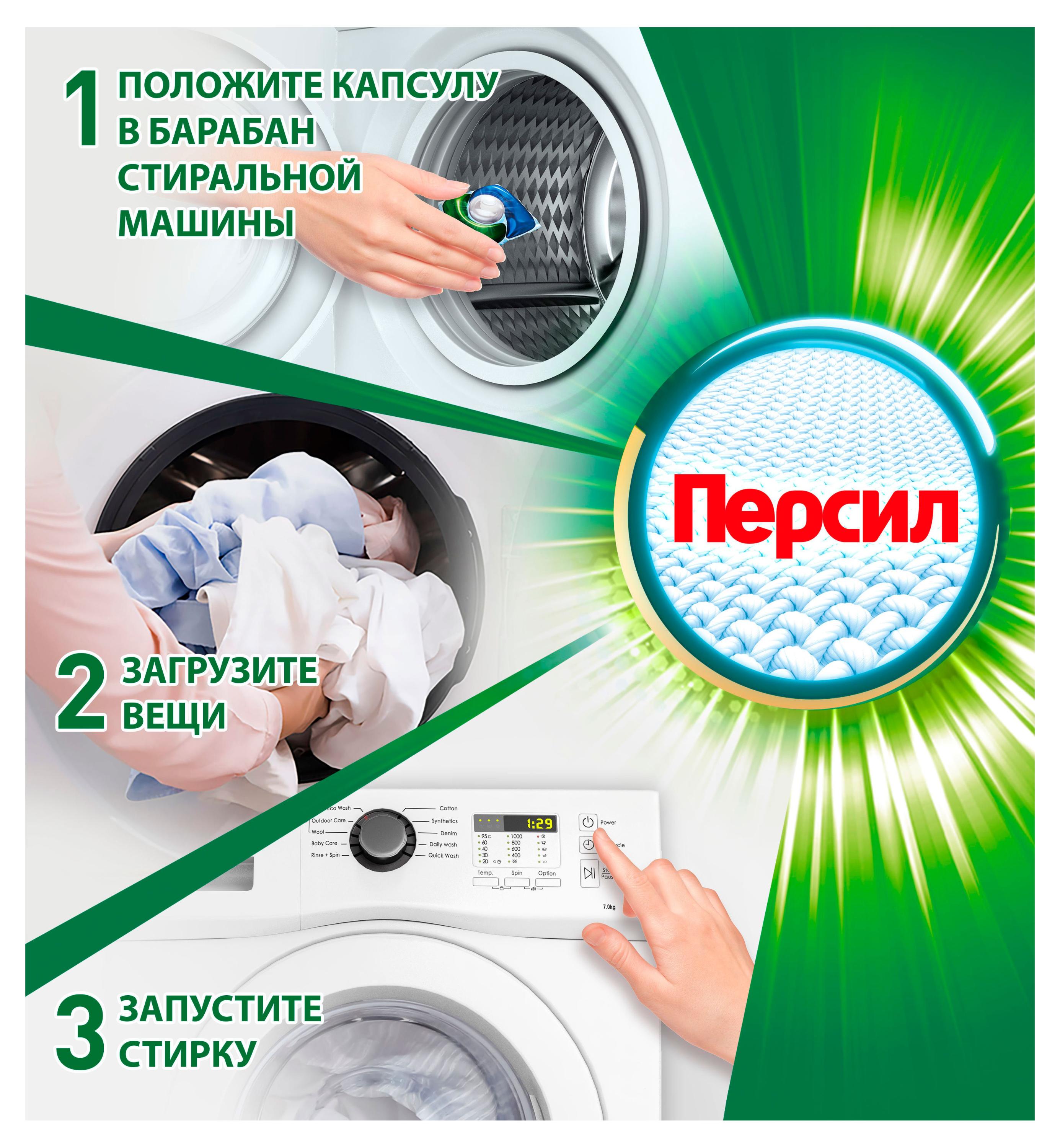 https://www.auchan.ru/files/original/37744039