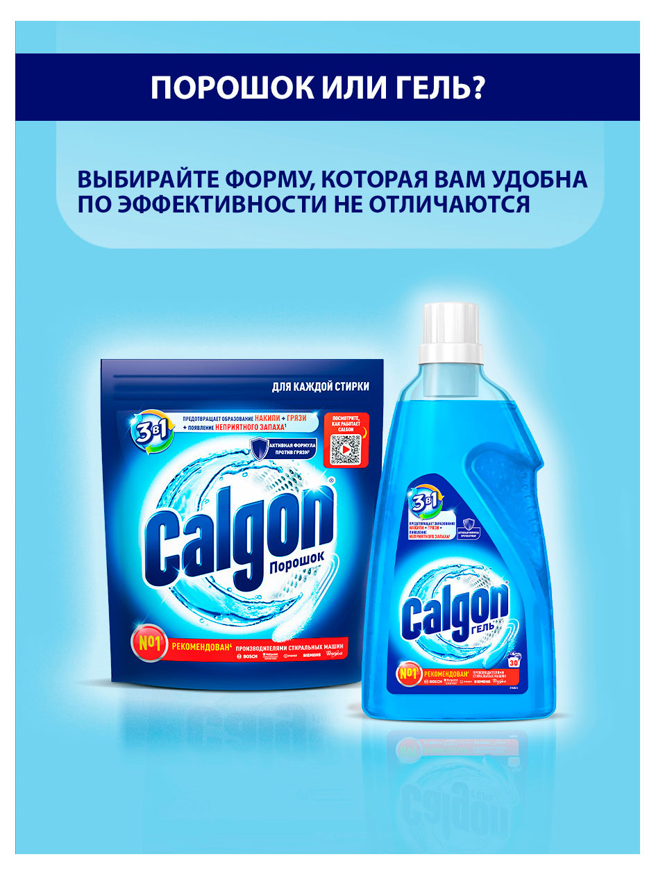 https://www.auchan.ru/files/original/37744069