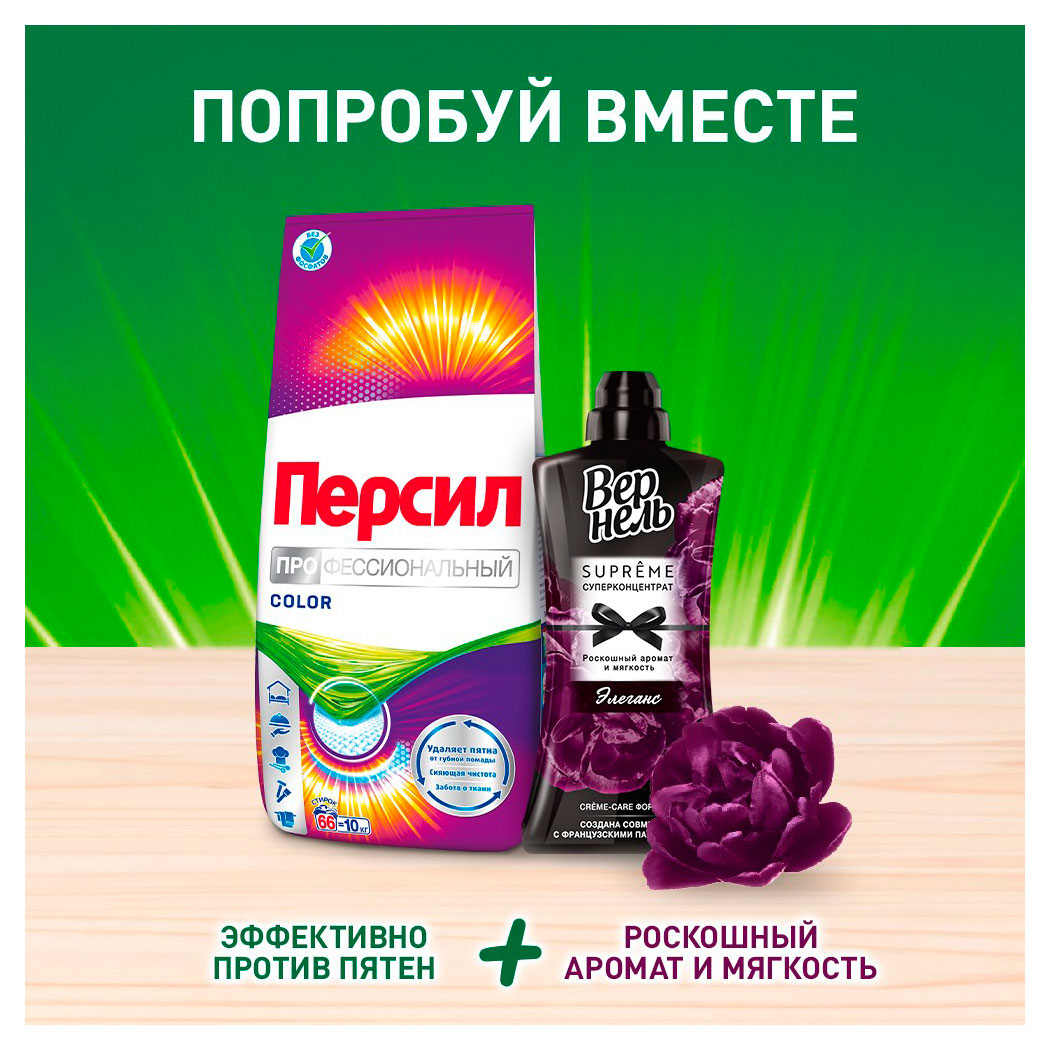 https://www.auchan.ru/files/original/37744117