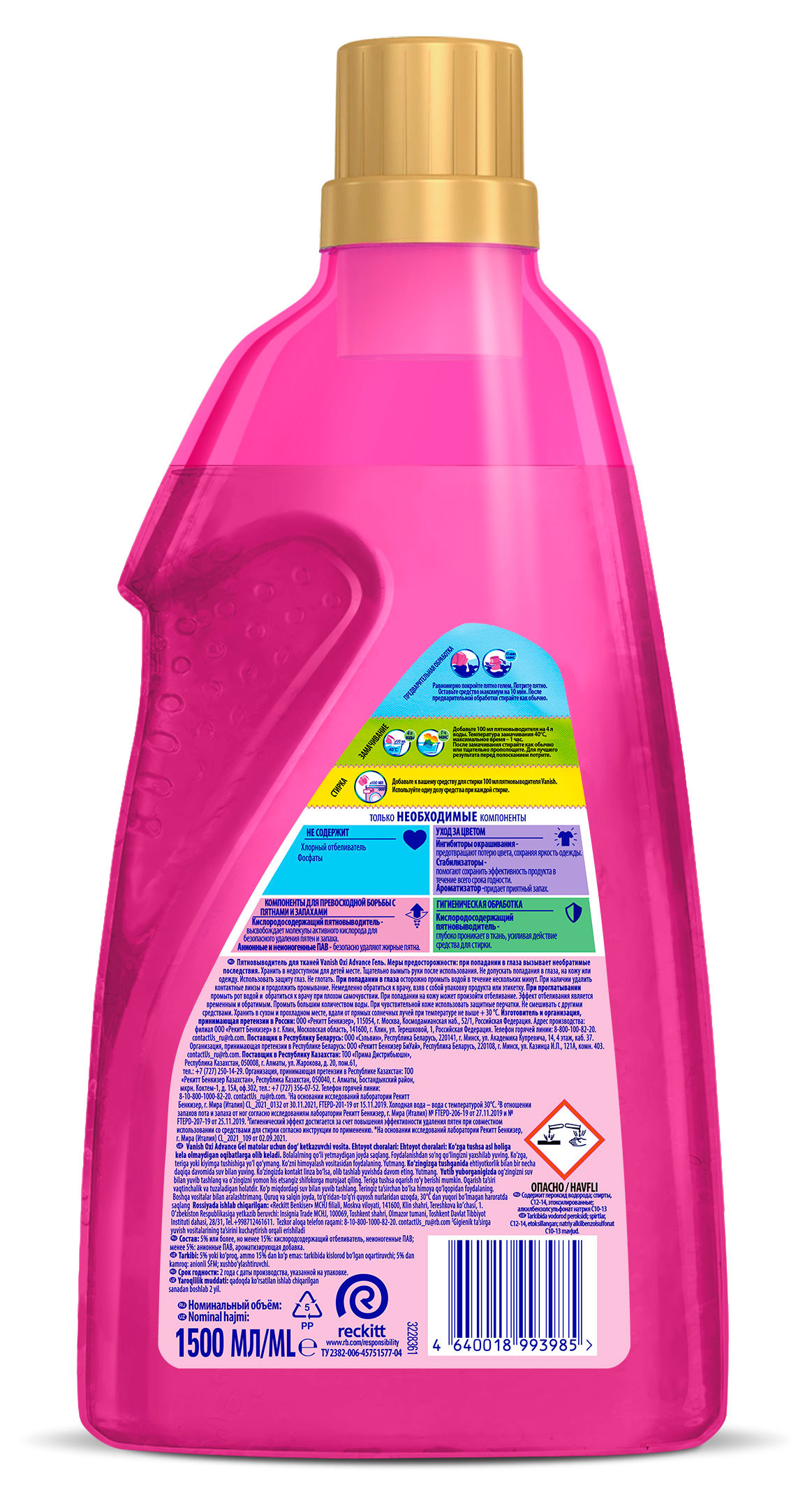 https://www.auchan.ru/files/original/37744213
