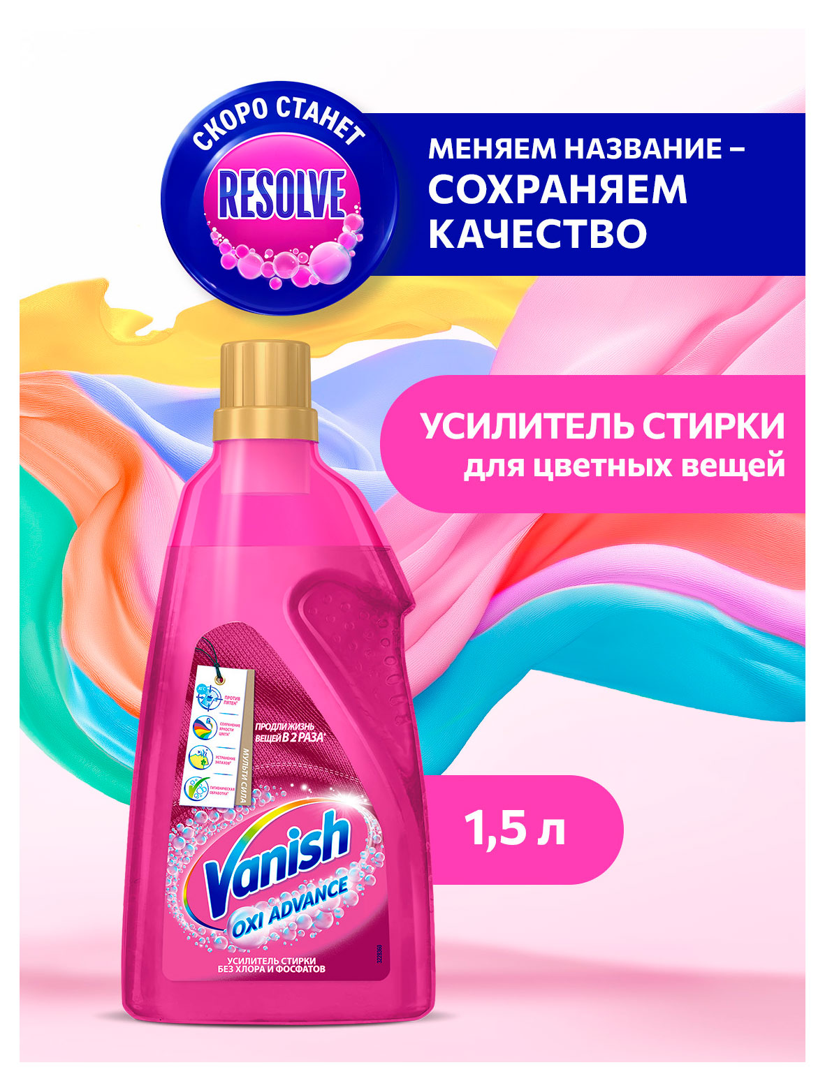 https://www.auchan.ru/files/original/37744219