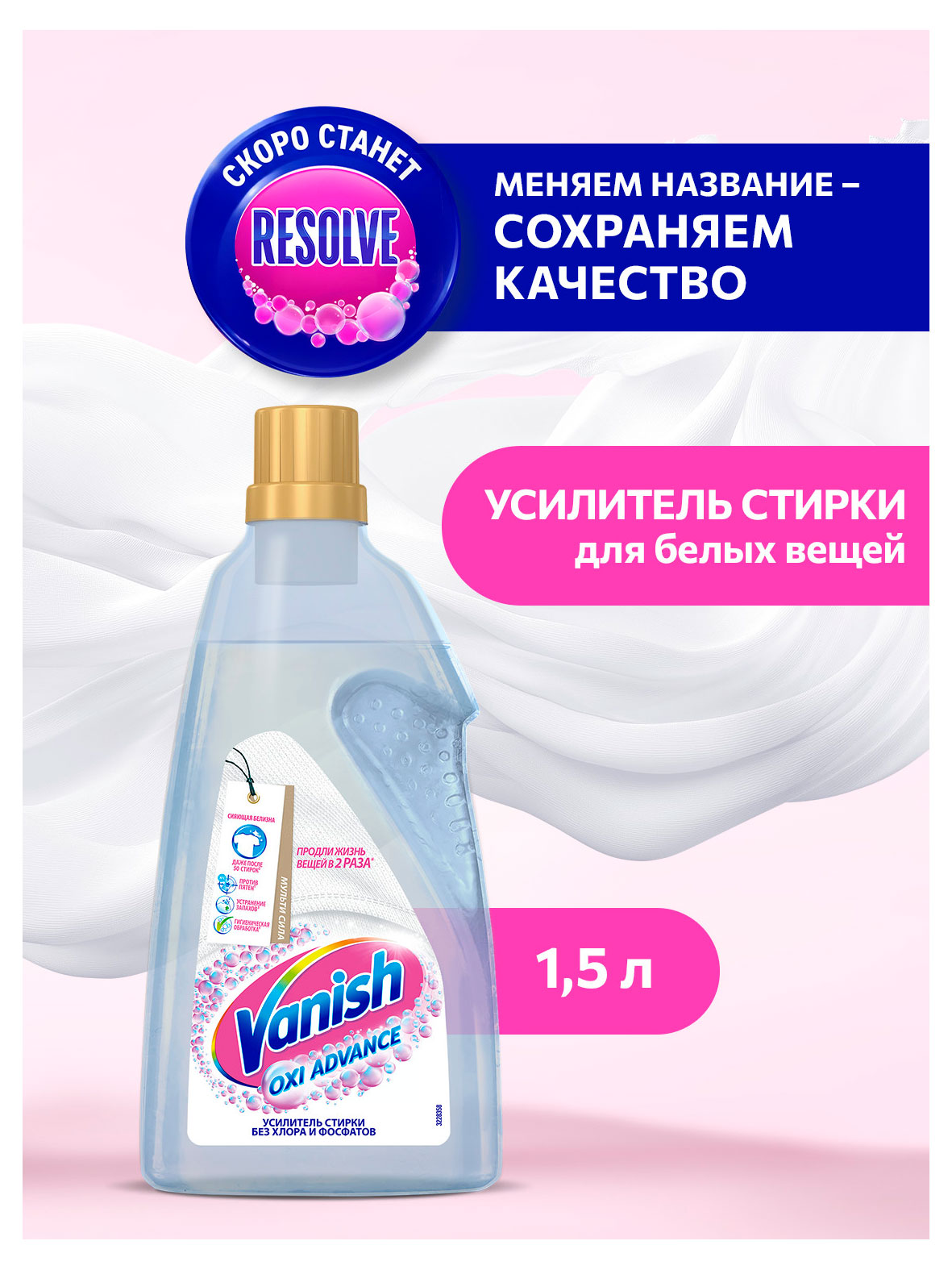 https://www.auchan.ru/files/original/37744252