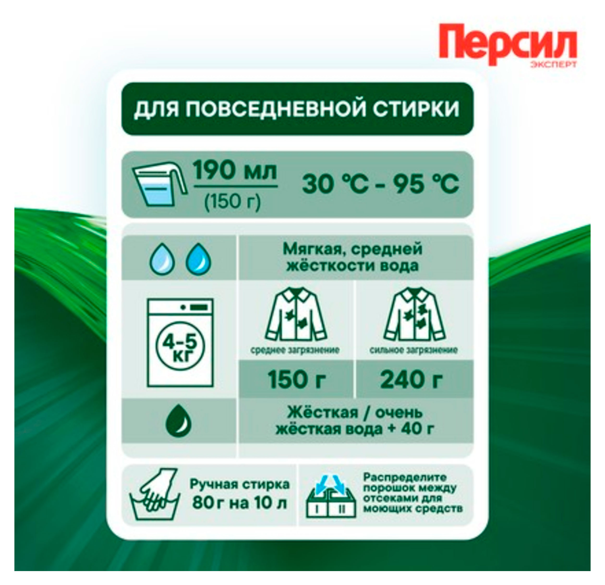 https://www.auchan.ru/files/original/37744318