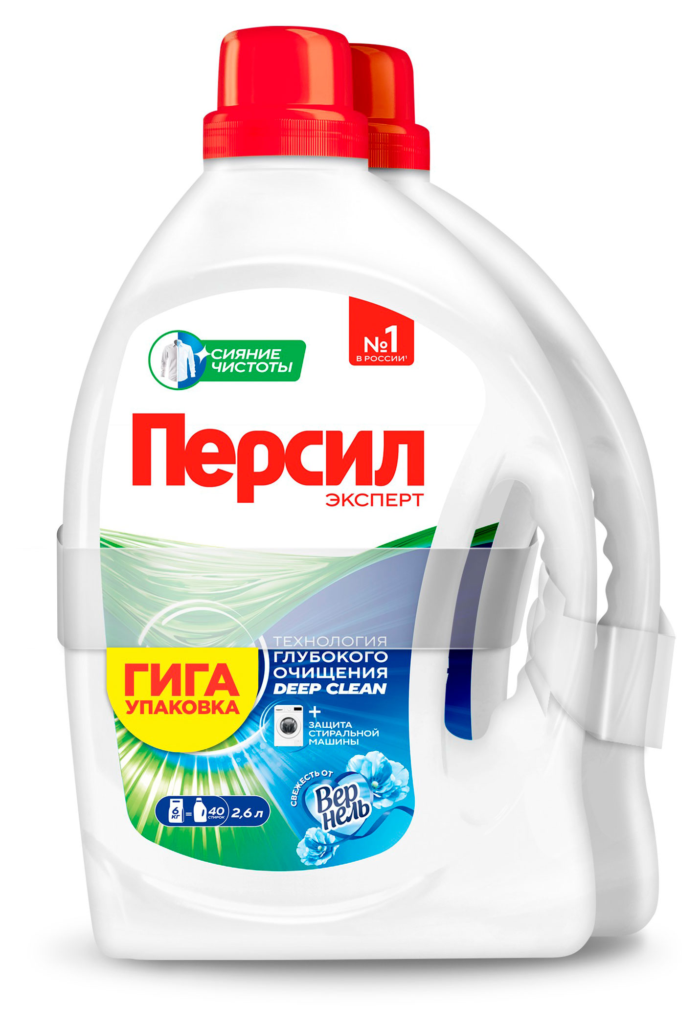 Изображение товара Гель Persil Свежесть от Вернель для белого и светлого белья 5,2 кг