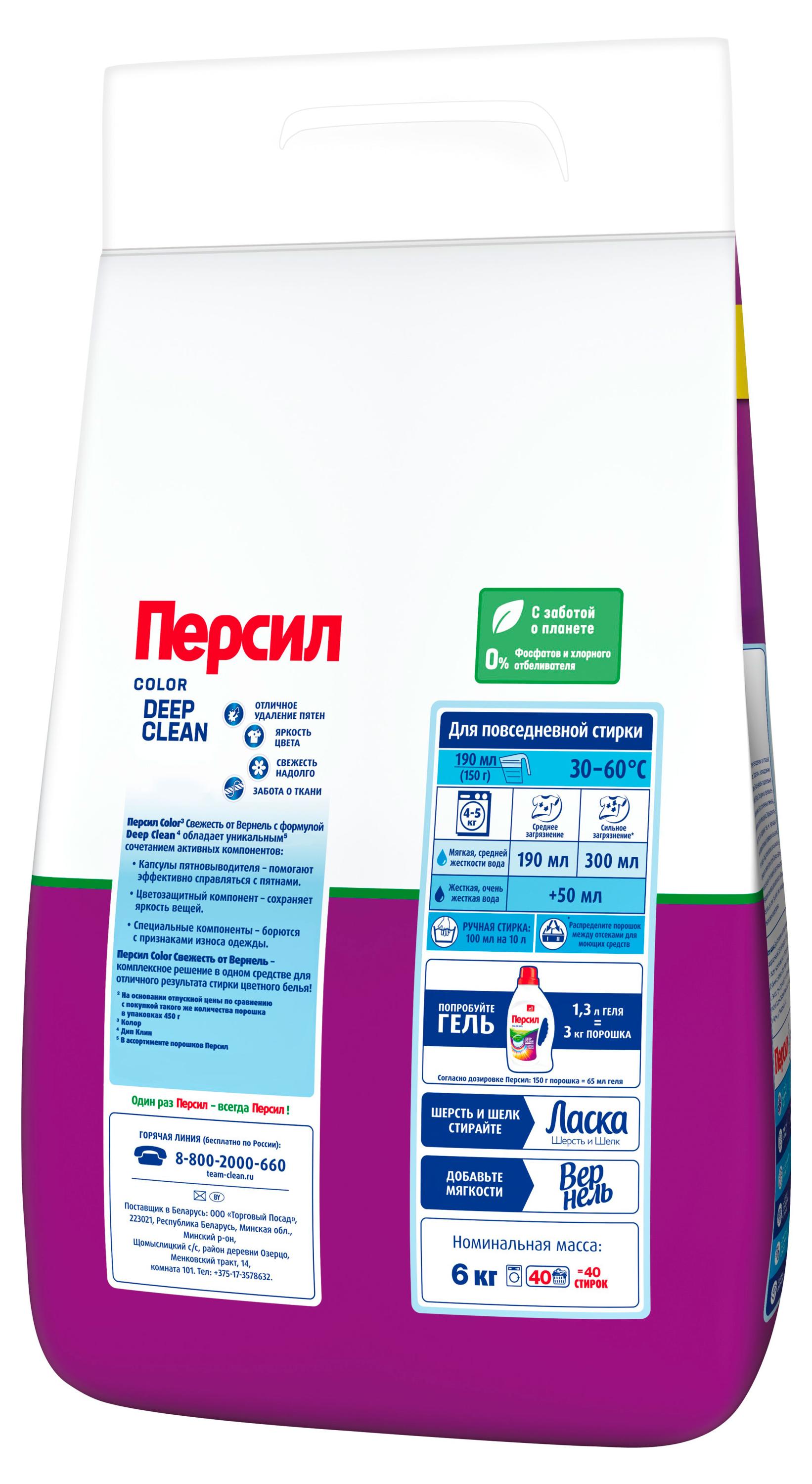 https://www.auchan.ru/files/original/37744390