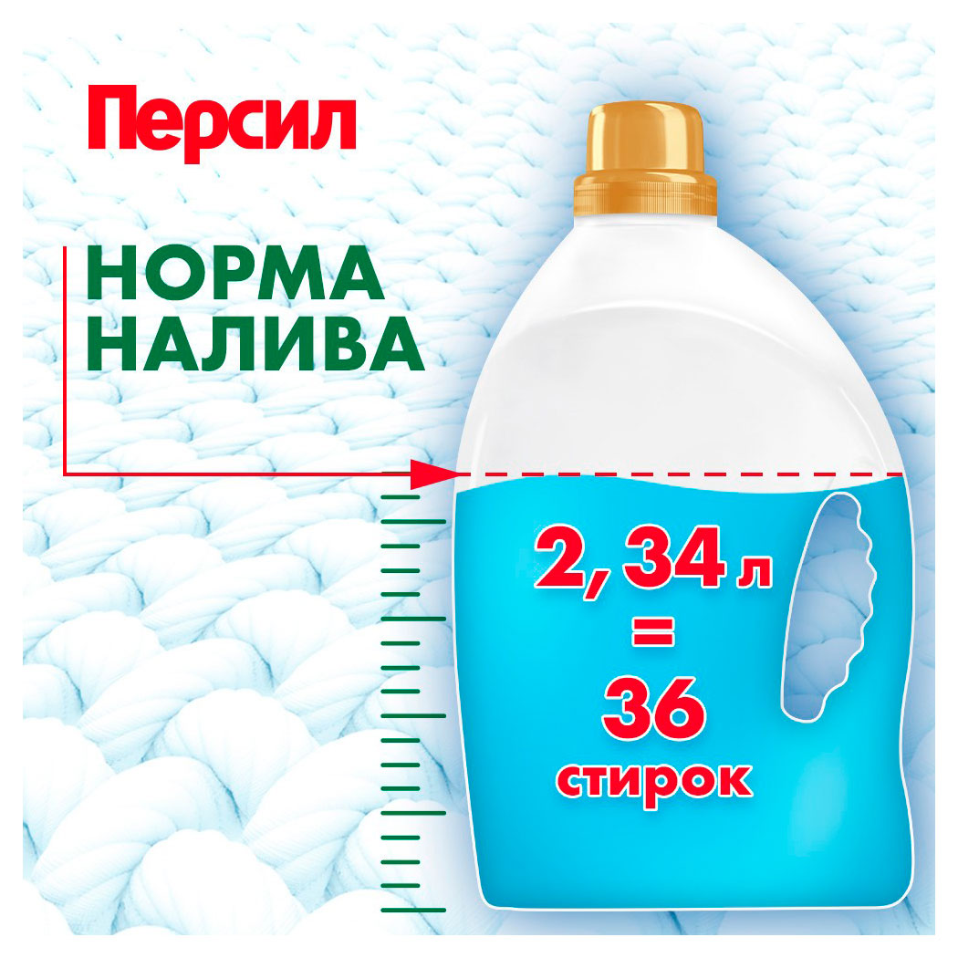https://www.auchan.ru/files/original/37744450