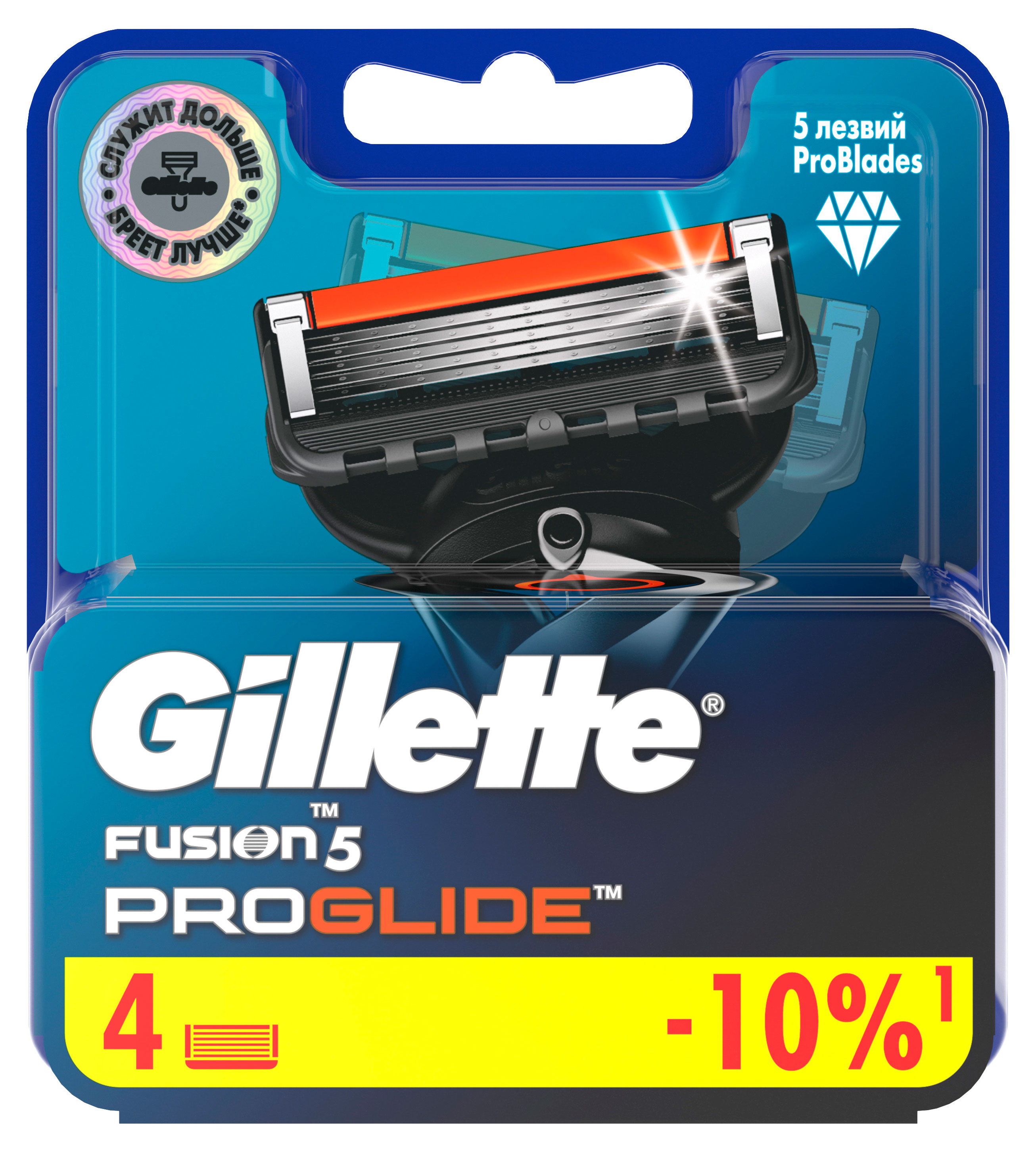 Сменные кассеты для бритья Gillette Fusion 5 ProGlide, 4 шт