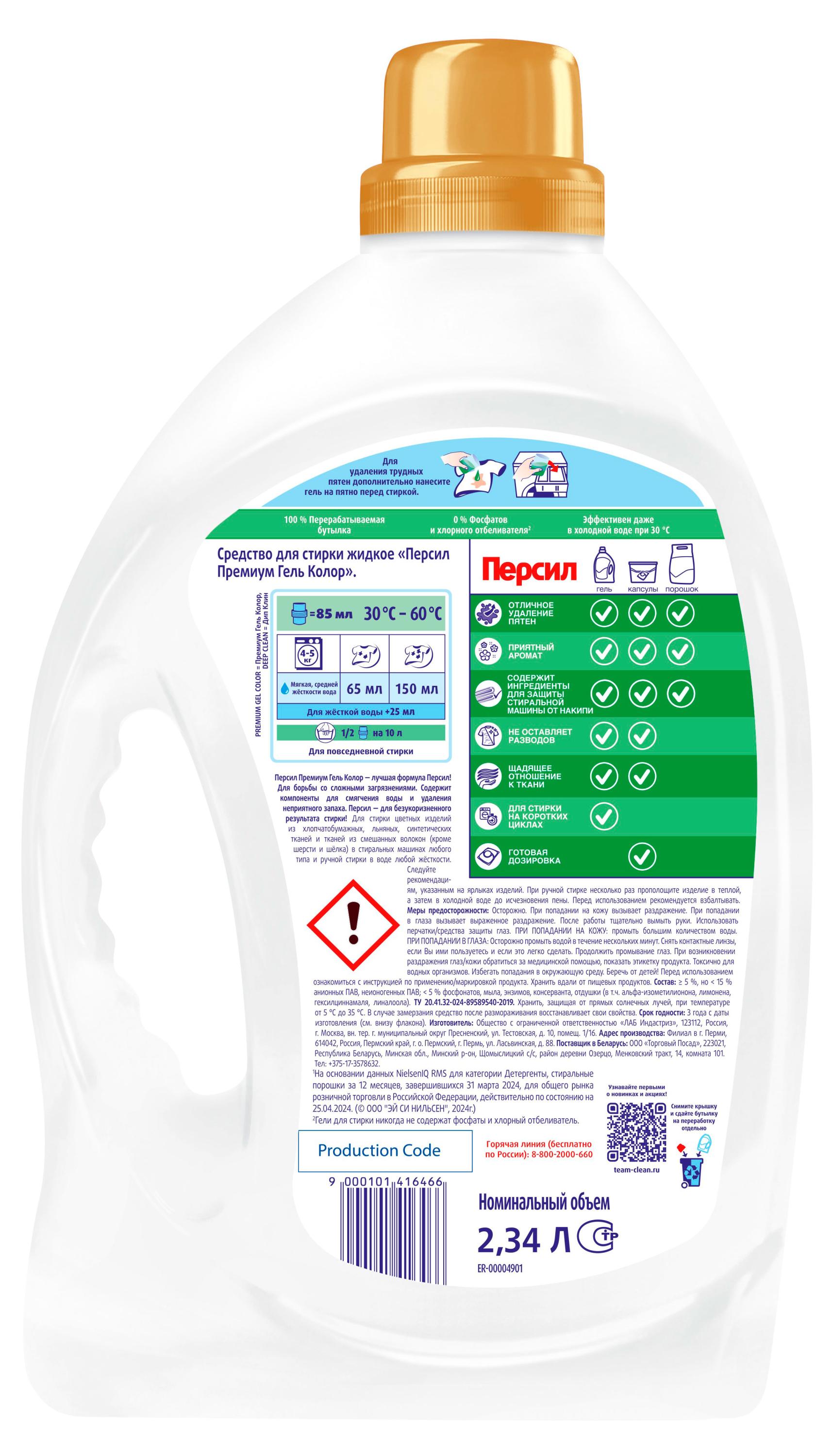 https://www.auchan.ru/files/original/37744492