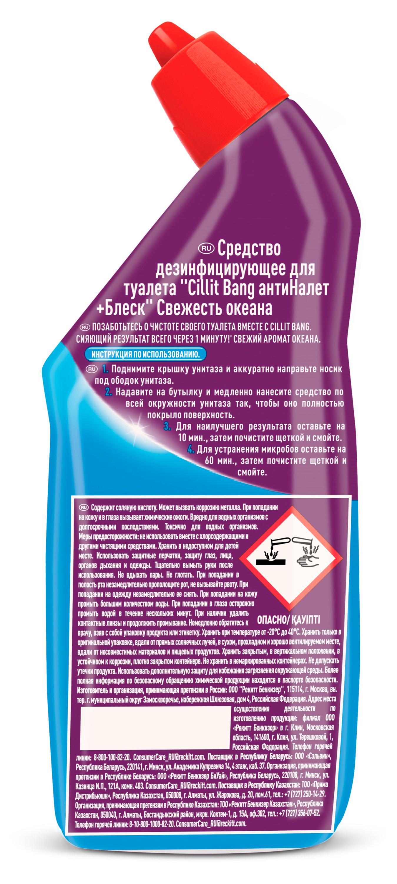 https://www.auchan.ru/files/original/37744573