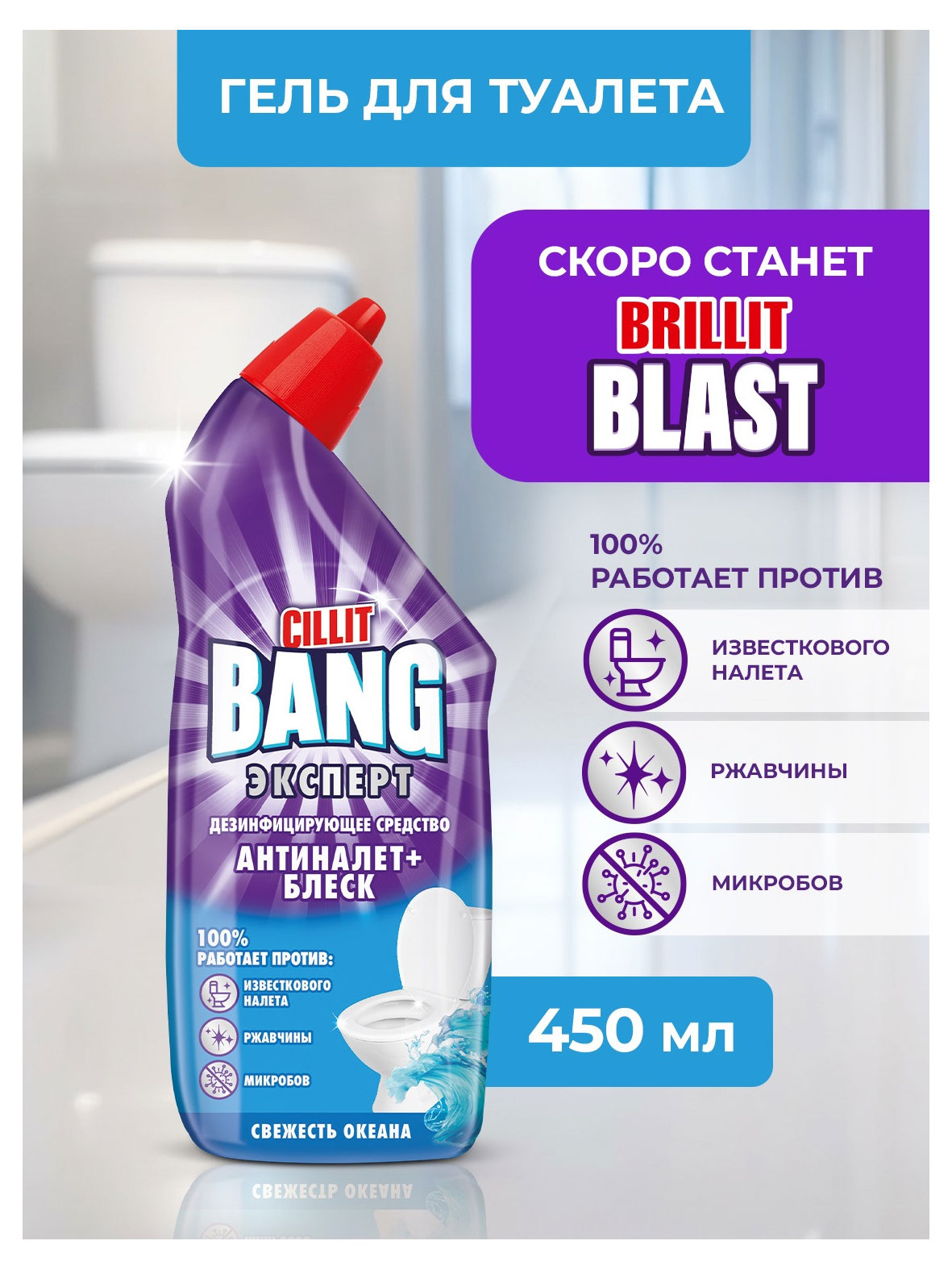 https://www.auchan.ru/files/original/37744582