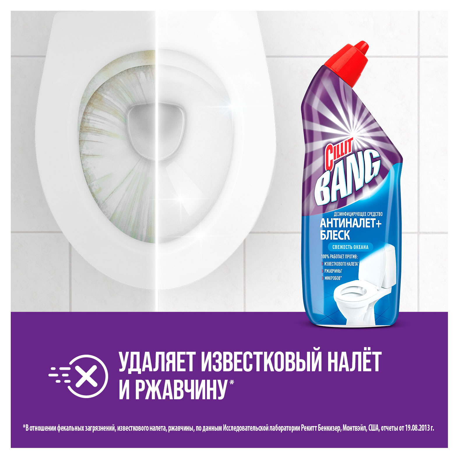 https://www.auchan.ru/files/original/37744591