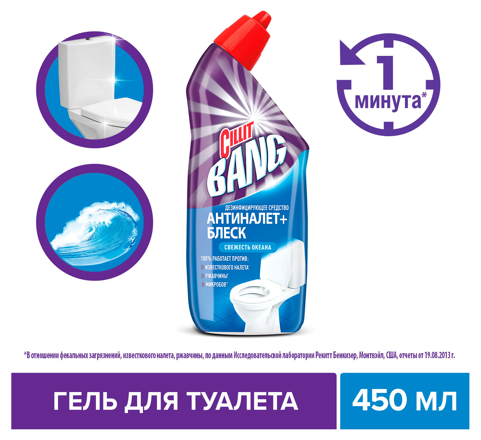 https://www.auchan.ru/files/original/37744603