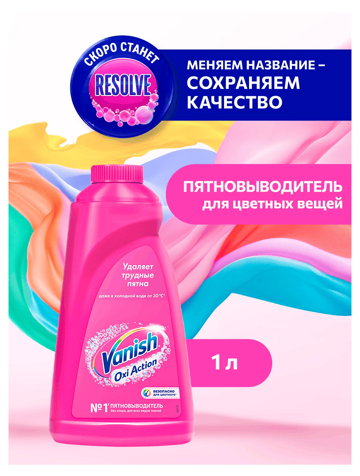 https://www.auchan.ru/files/original/37744618