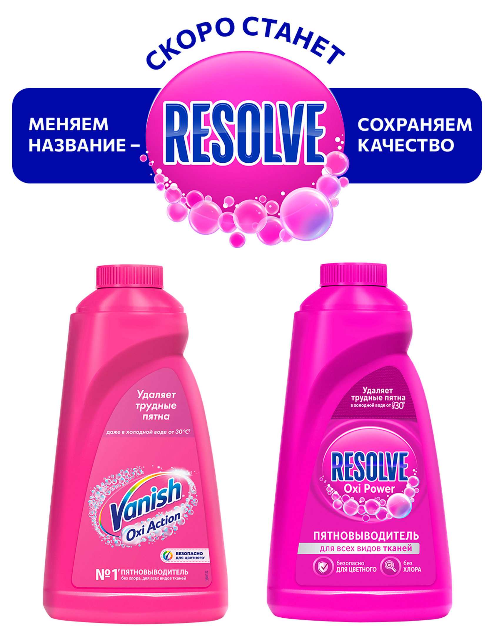 https://www.auchan.ru/files/original/37744630