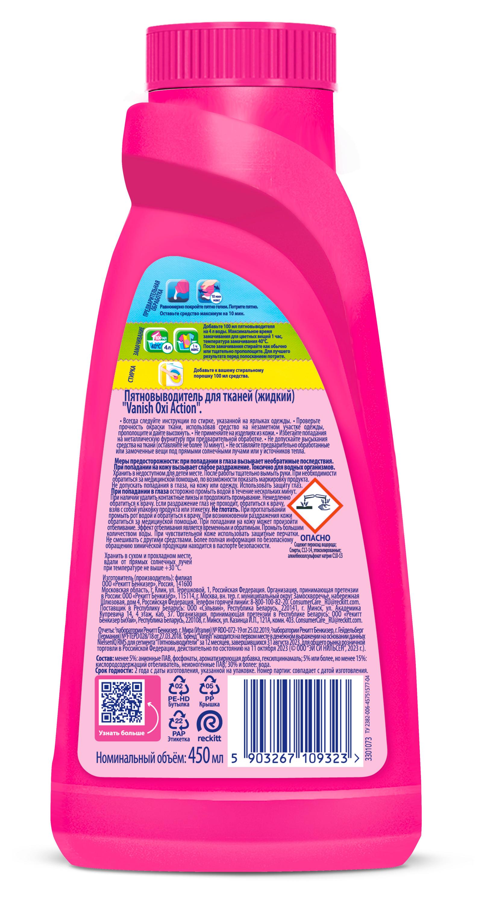 https://www.auchan.ru/files/original/37744663