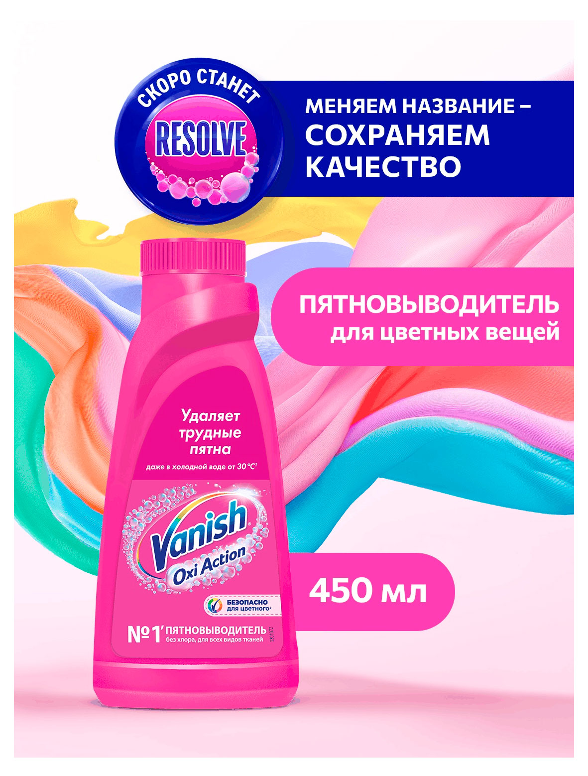https://www.auchan.ru/files/original/37744669