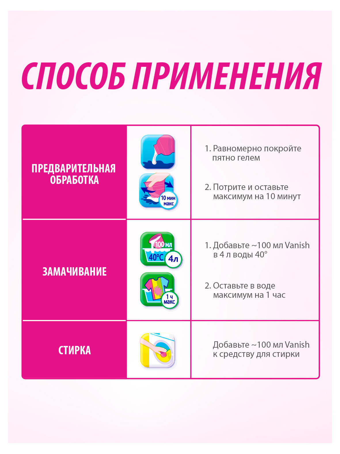 https://www.auchan.ru/files/original/37744675