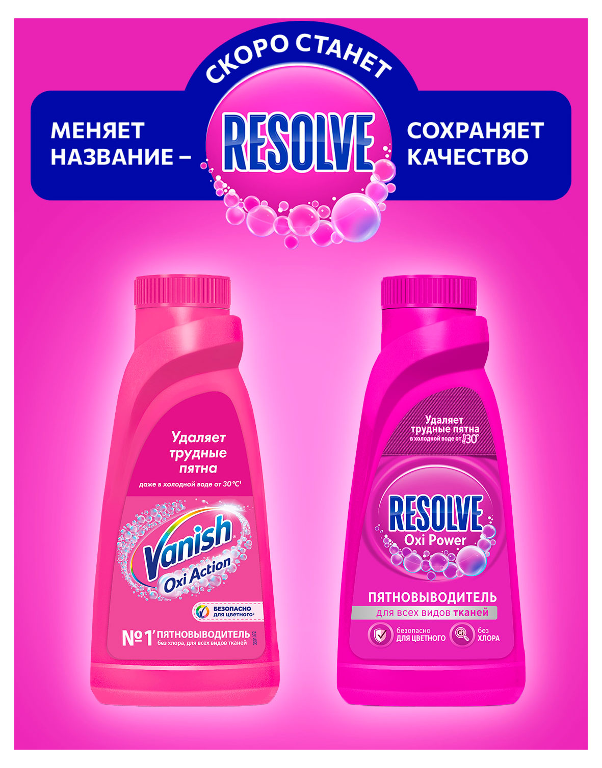 https://www.auchan.ru/files/original/37744681