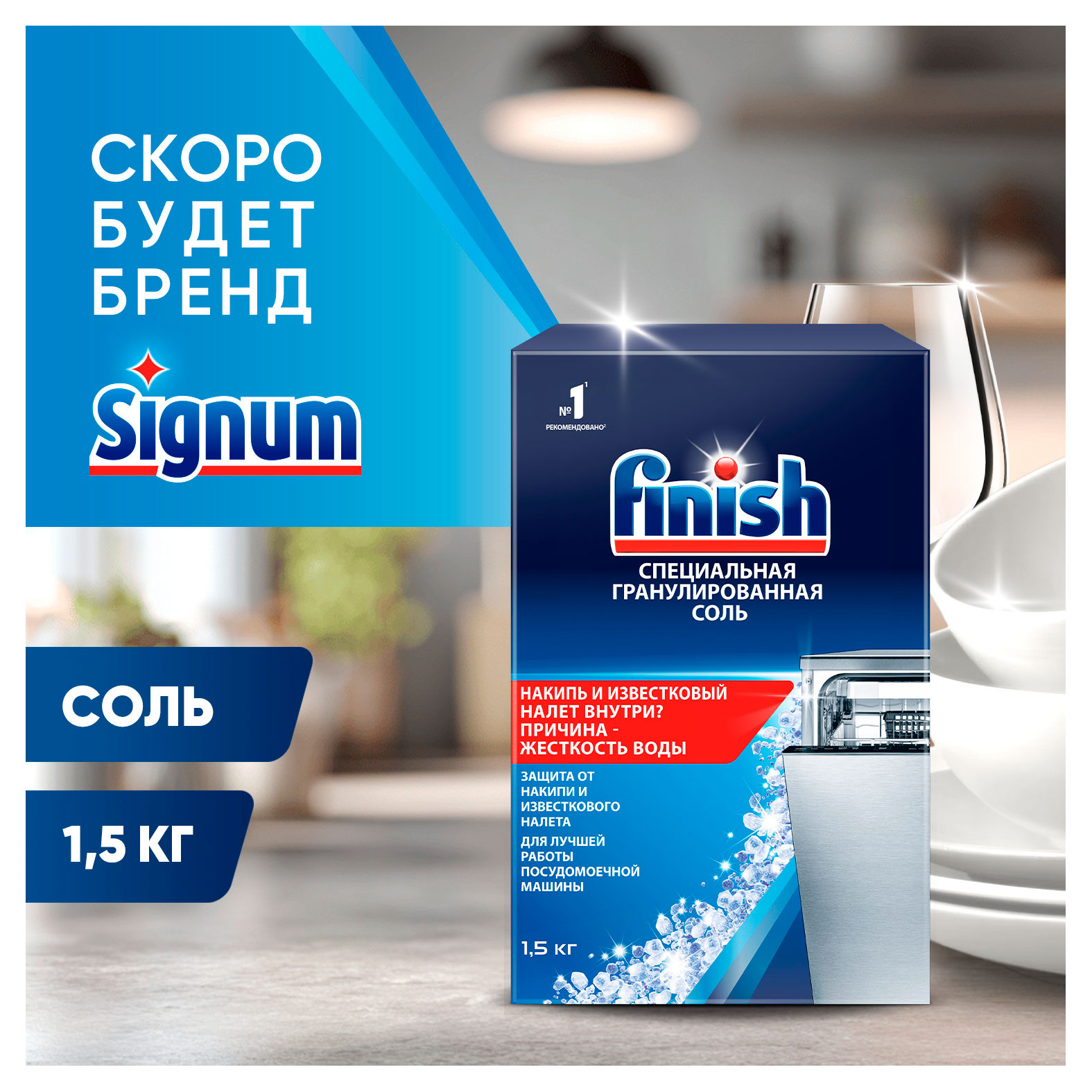 https://www.auchan.ru/files/original/37744756