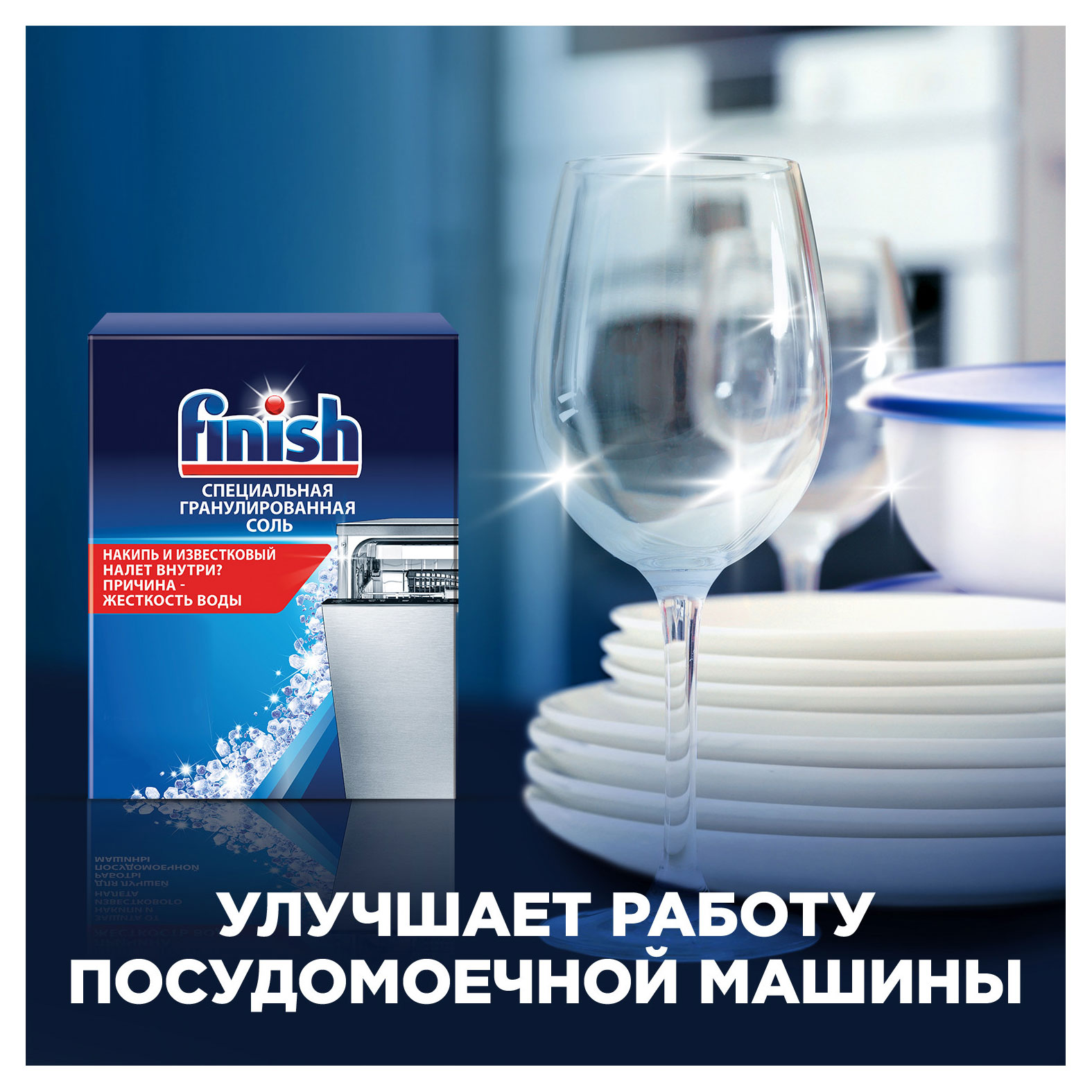 https://www.auchan.ru/files/original/37744759