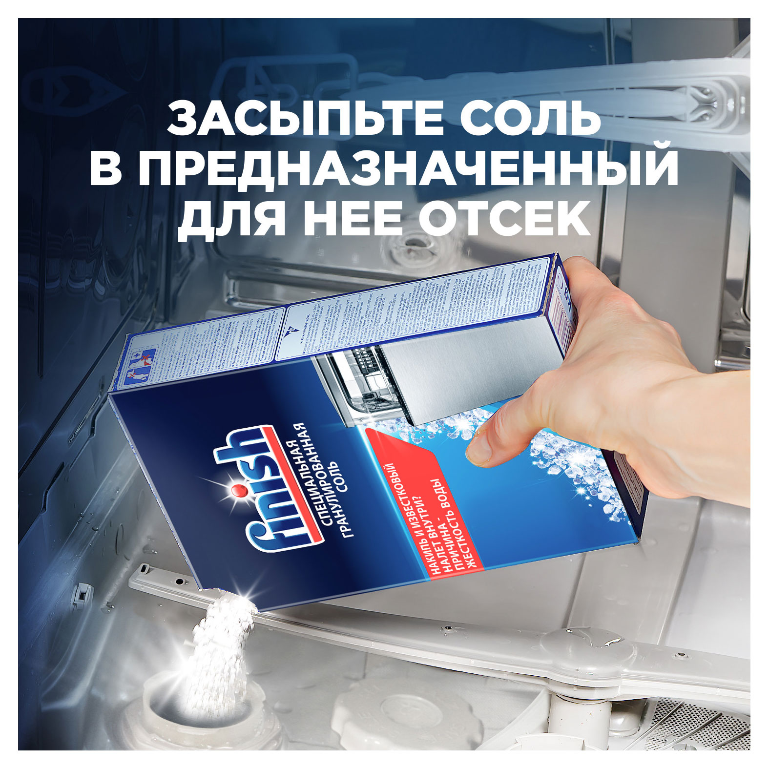 https://www.auchan.ru/files/original/37744762