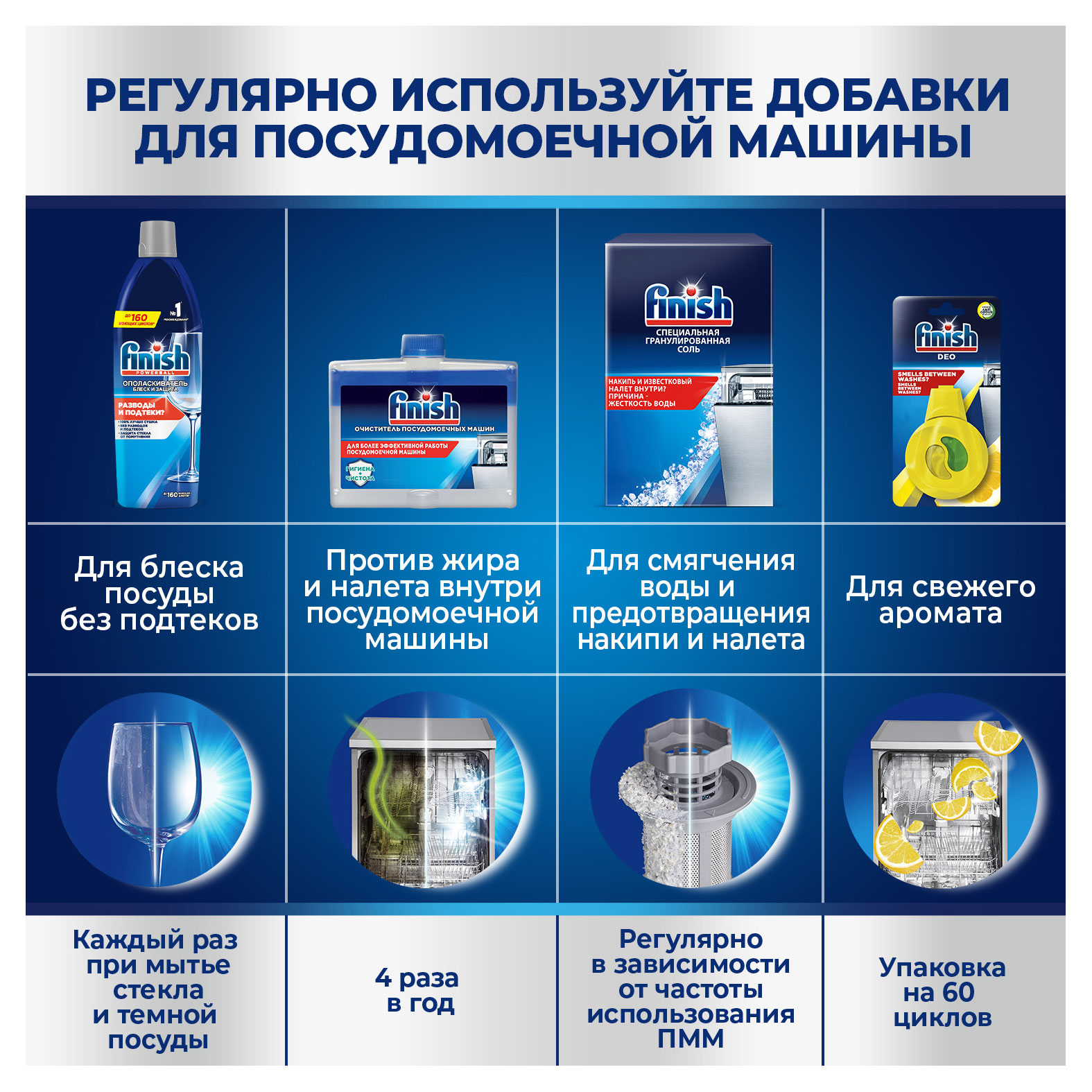 https://www.auchan.ru/files/original/37744765