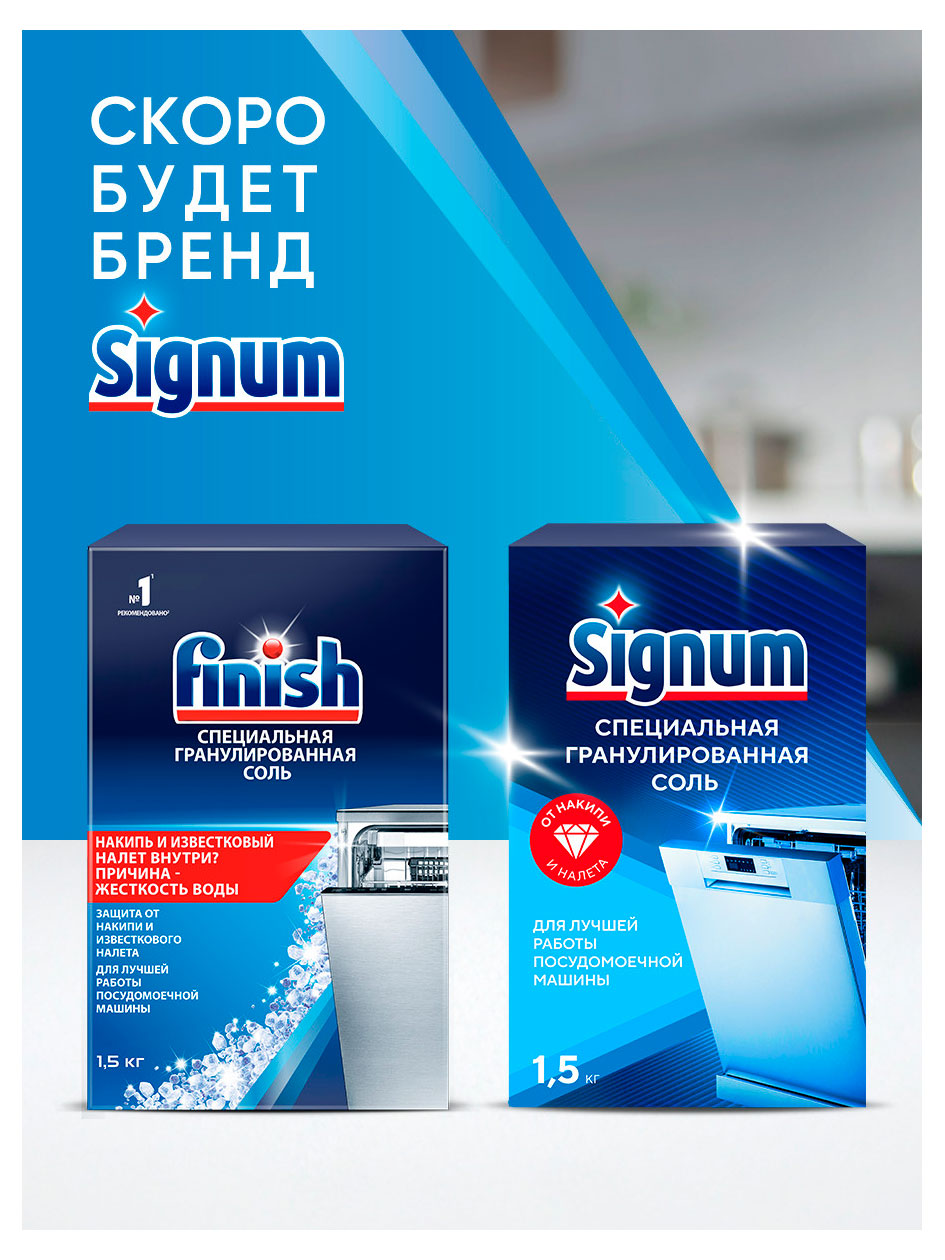 https://www.auchan.ru/files/original/37744768