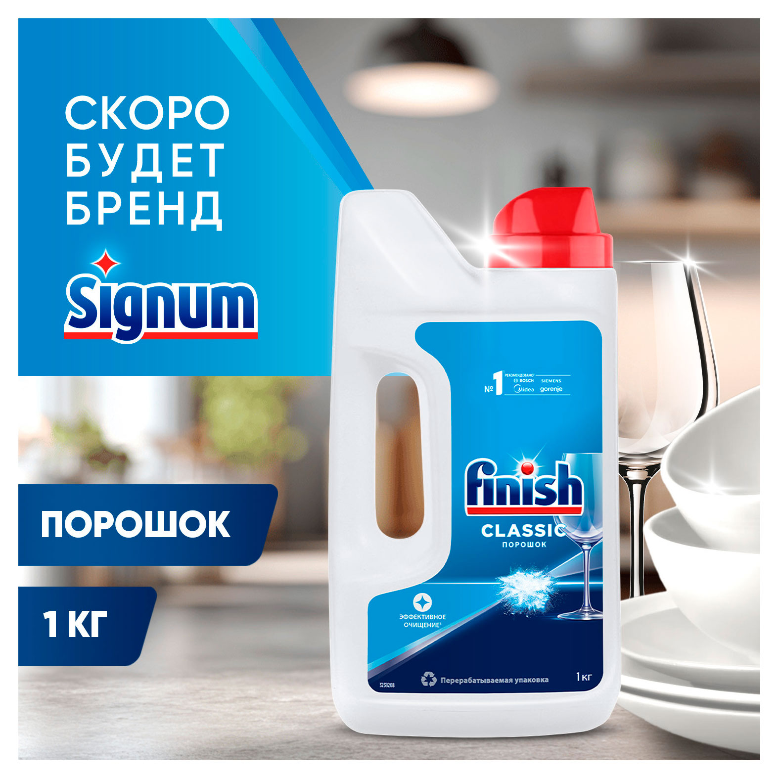https://www.auchan.ru/files/original/37744780