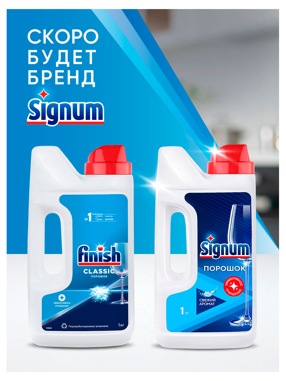 https://www.auchan.ru/files/original/37744789