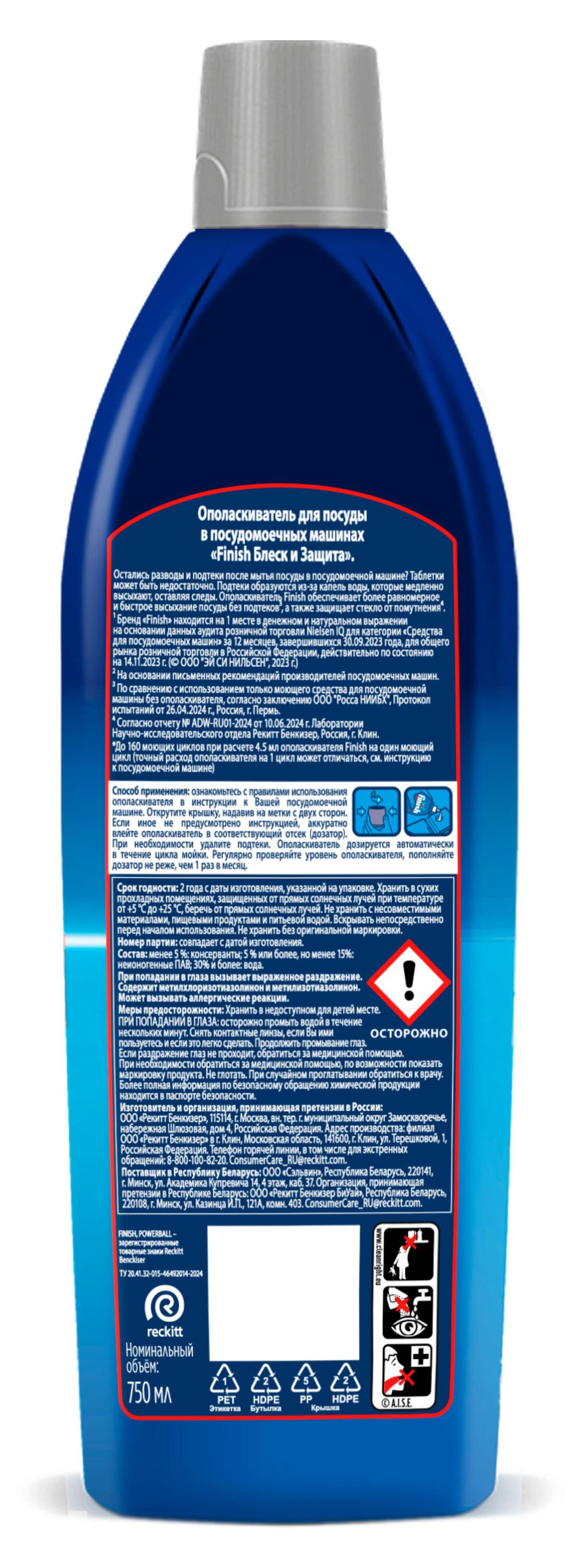 https://www.auchan.ru/files/original/37744873