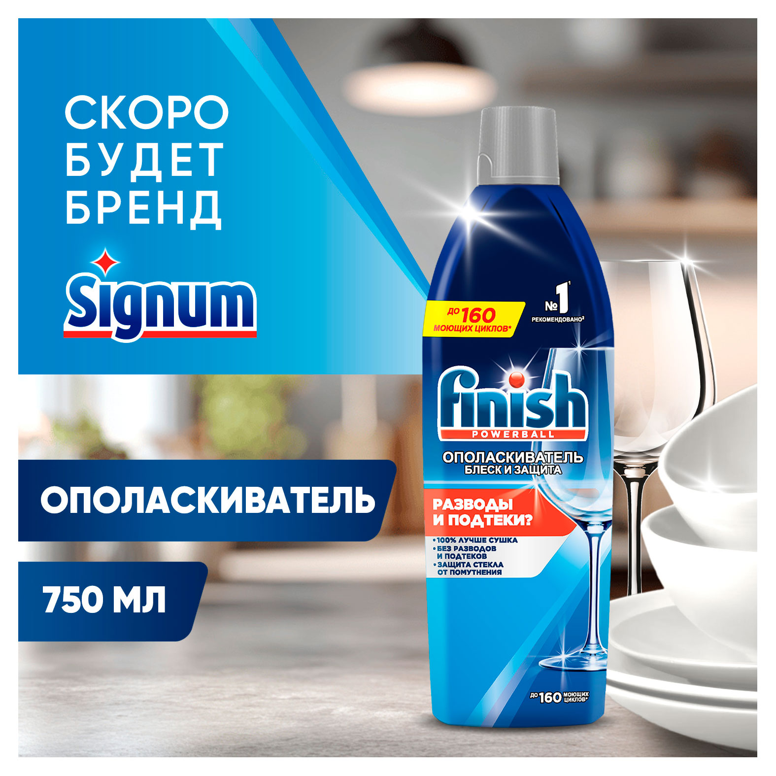 https://www.auchan.ru/files/original/37744876