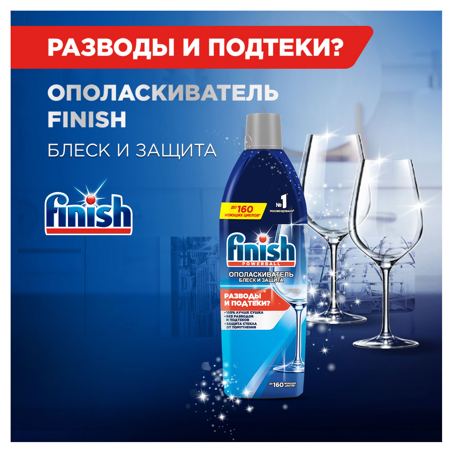 https://www.auchan.ru/files/original/37744879