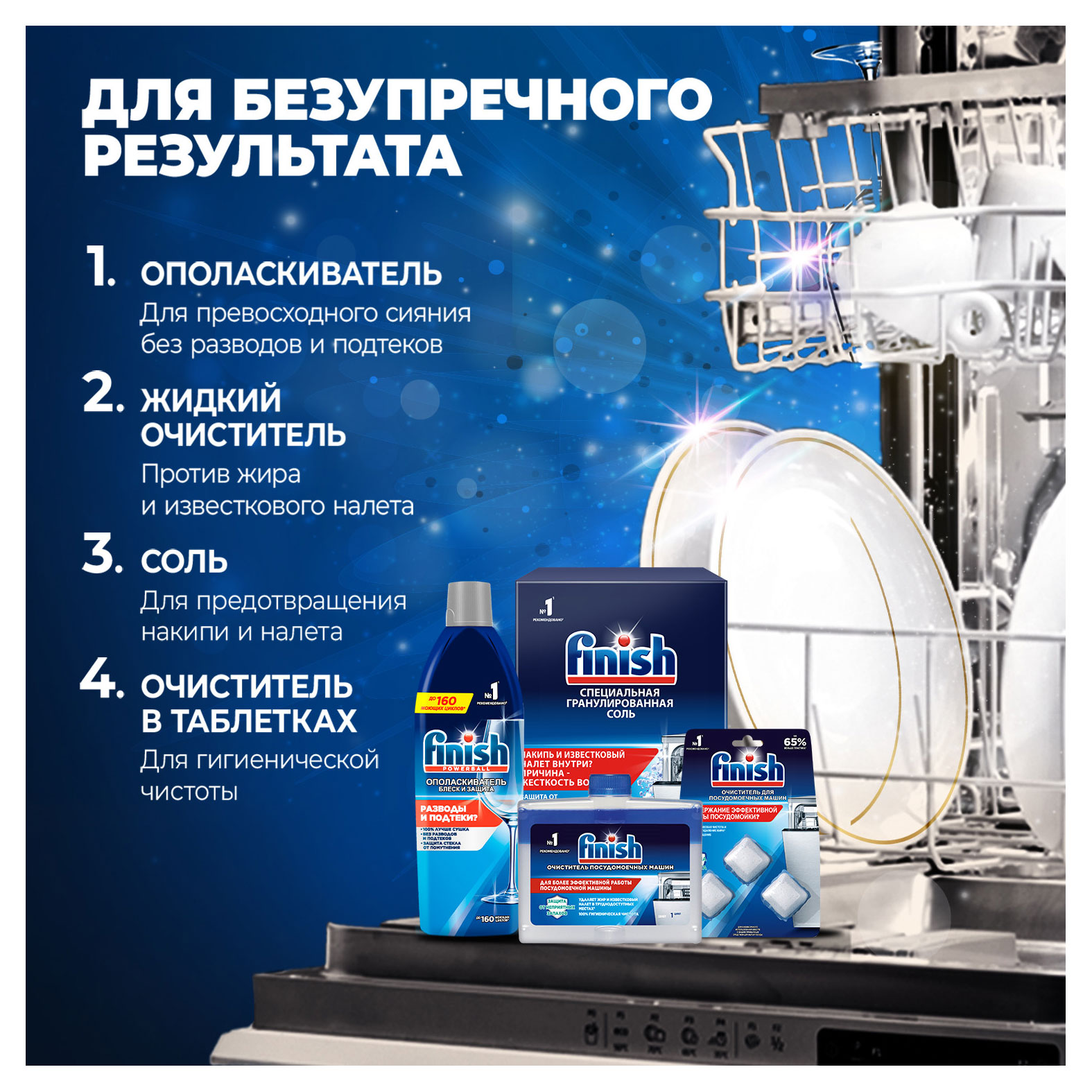 https://www.auchan.ru/files/original/37744885