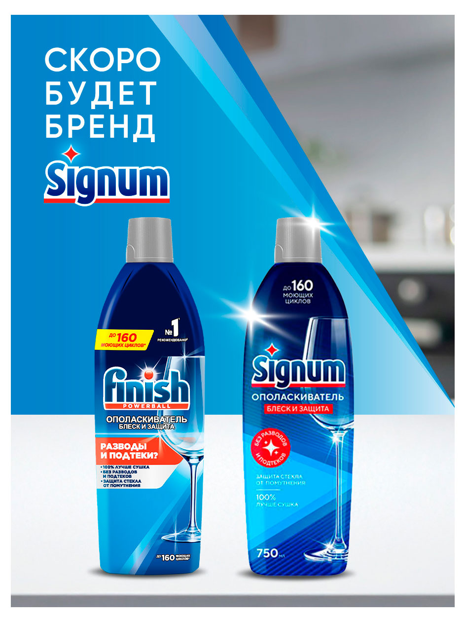 https://www.auchan.ru/files/original/37744891