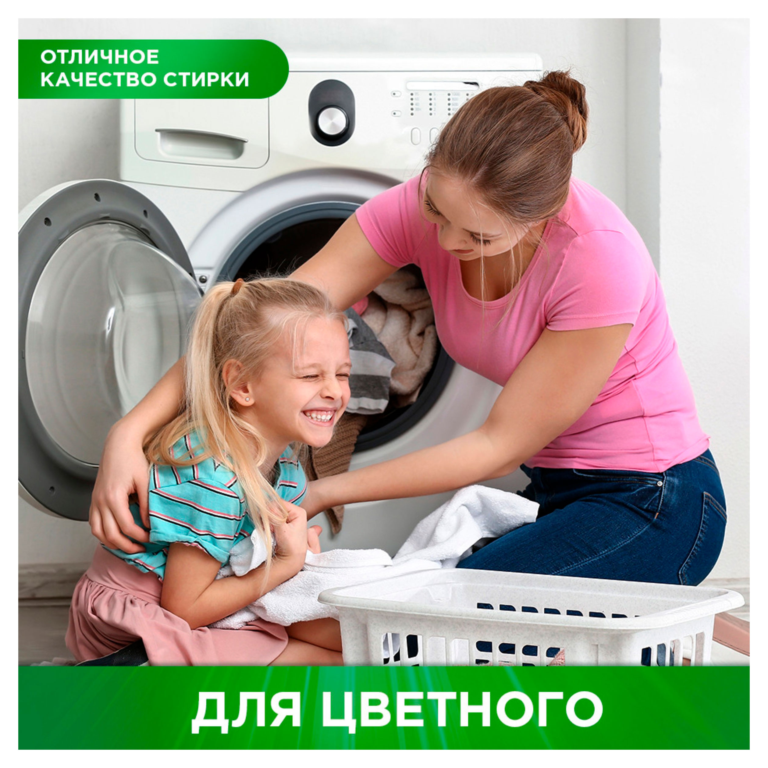 https://www.auchan.ru/files/original/37744915