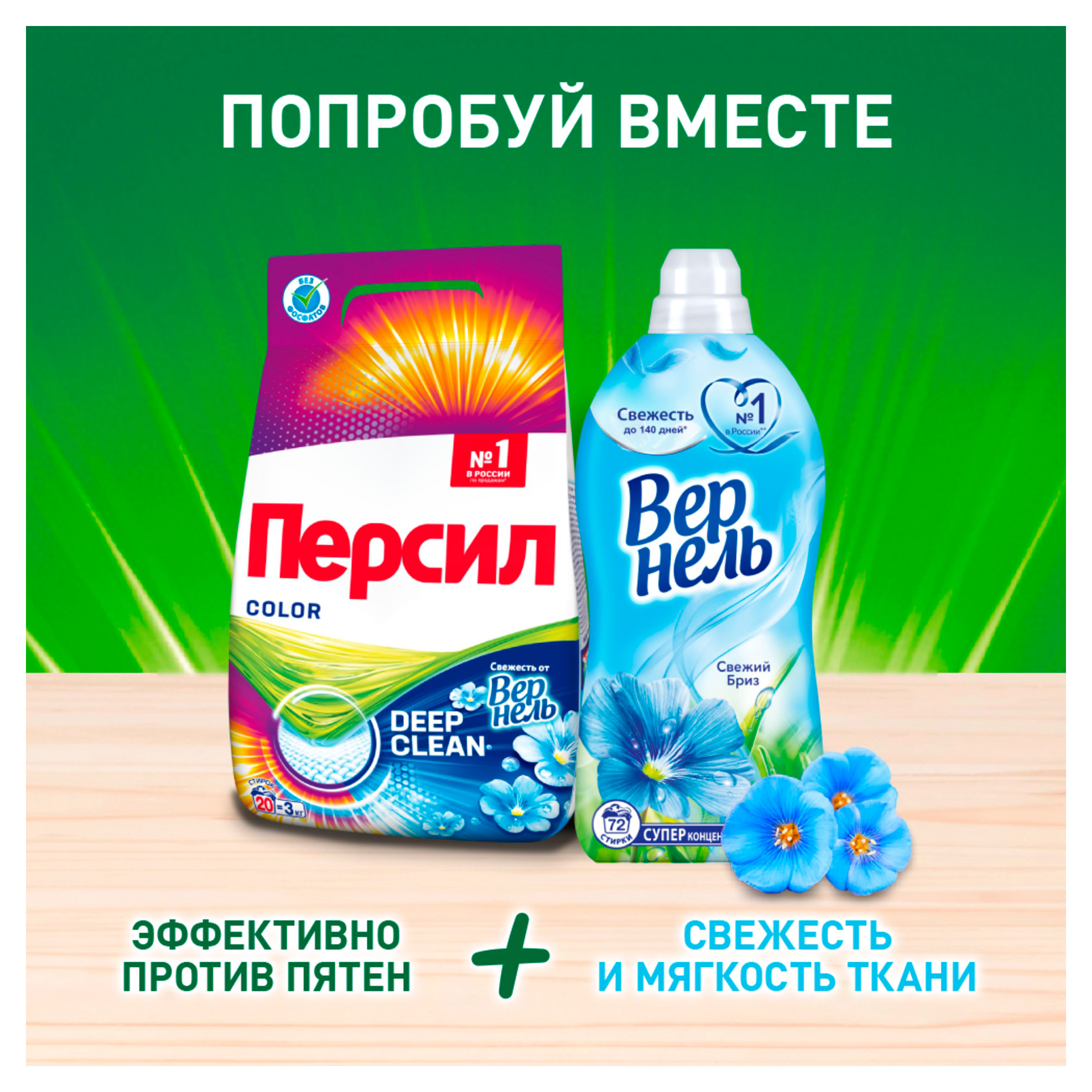 https://www.auchan.ru/files/original/37744936