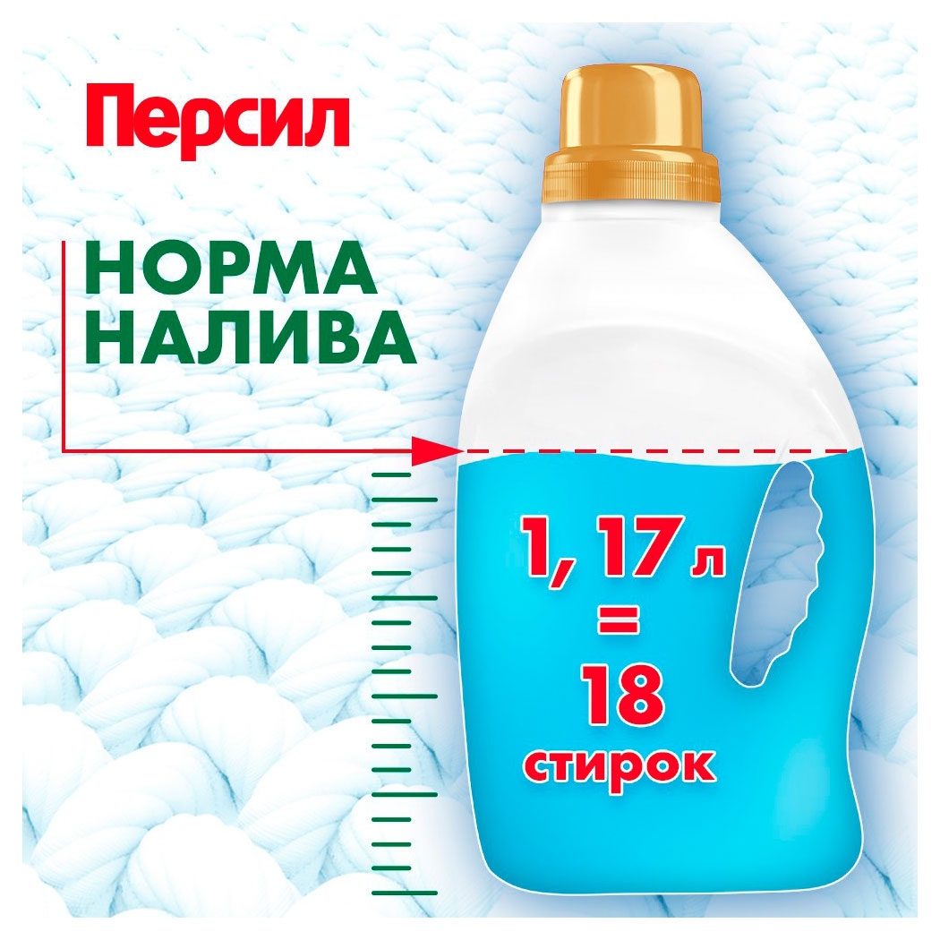 https://www.auchan.ru/files/original/37744942