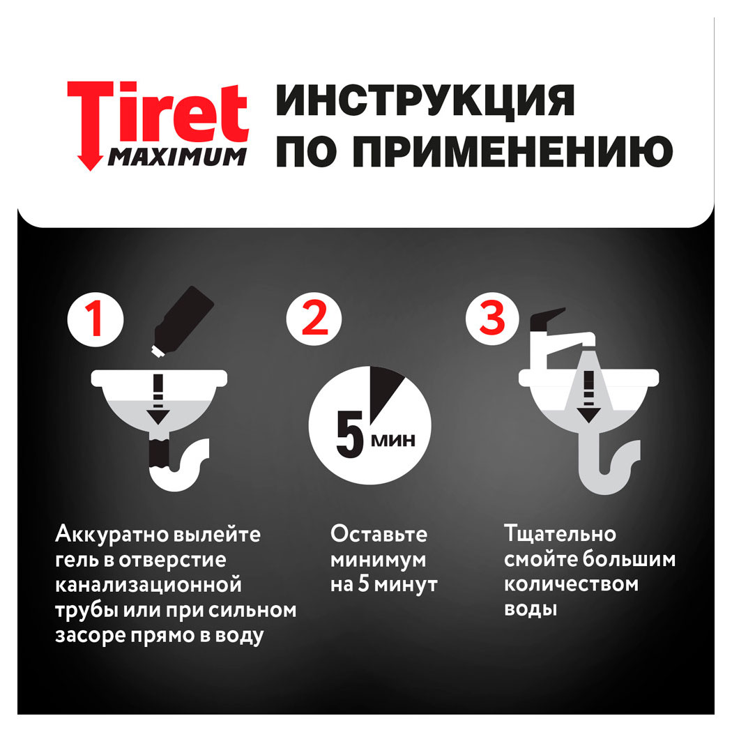 https://www.auchan.ru/files/original/37744990