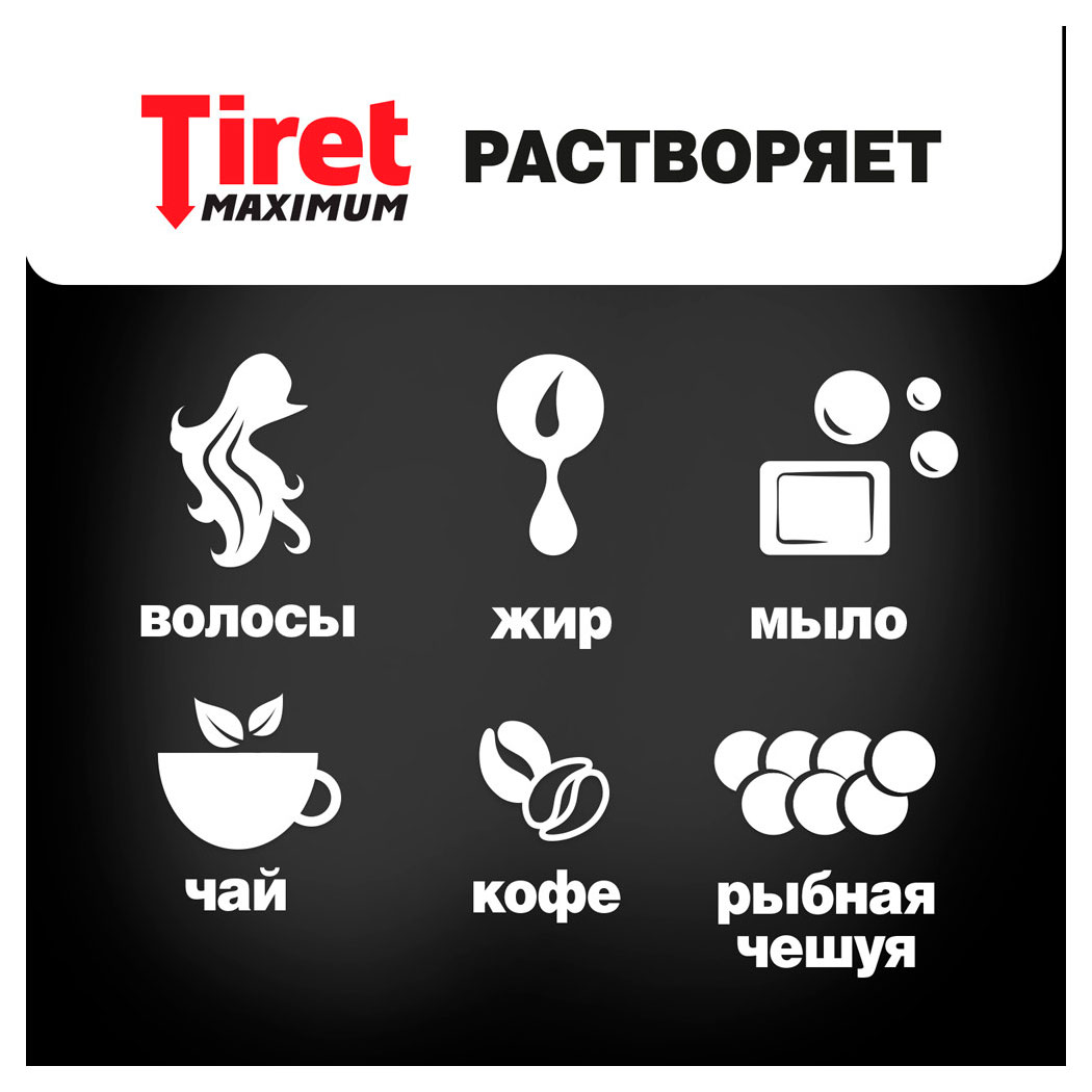 https://www.auchan.ru/files/original/37744993
