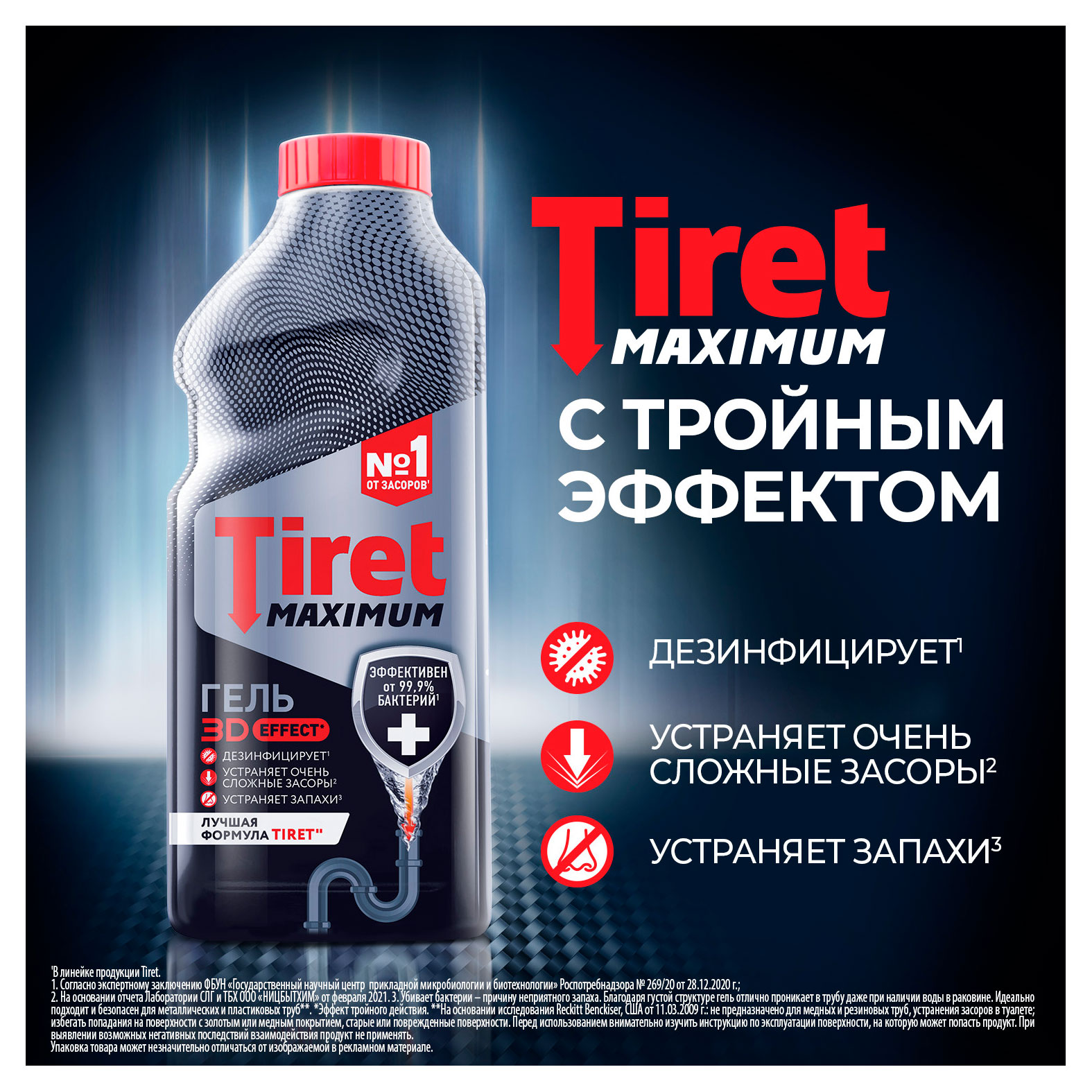 https://www.auchan.ru/files/original/37744996