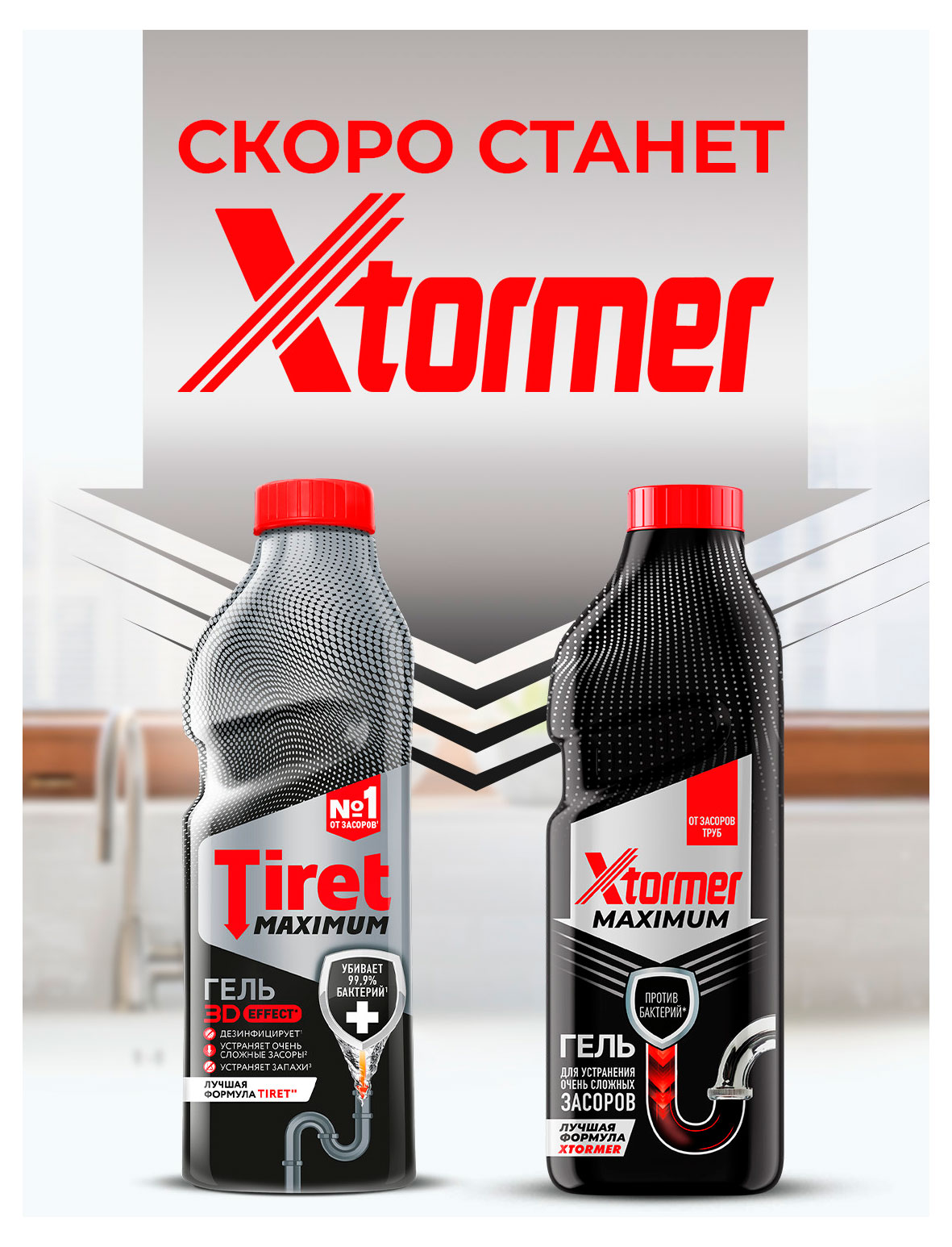 https://www.auchan.ru/files/original/37745002
