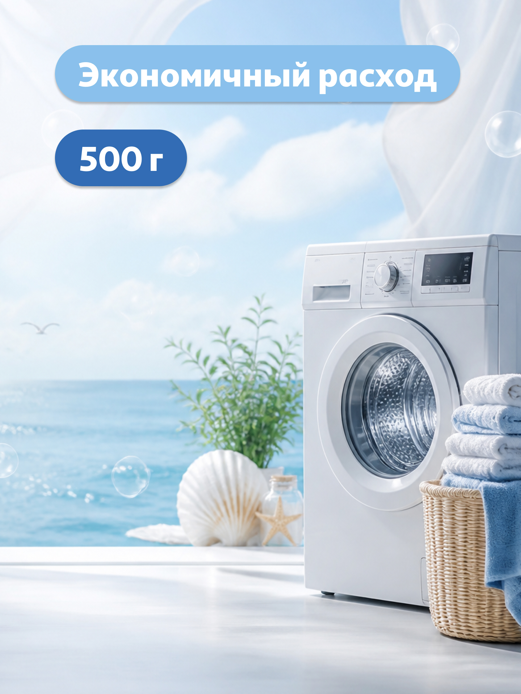 https://www.auchan.ru/files/original/37745959