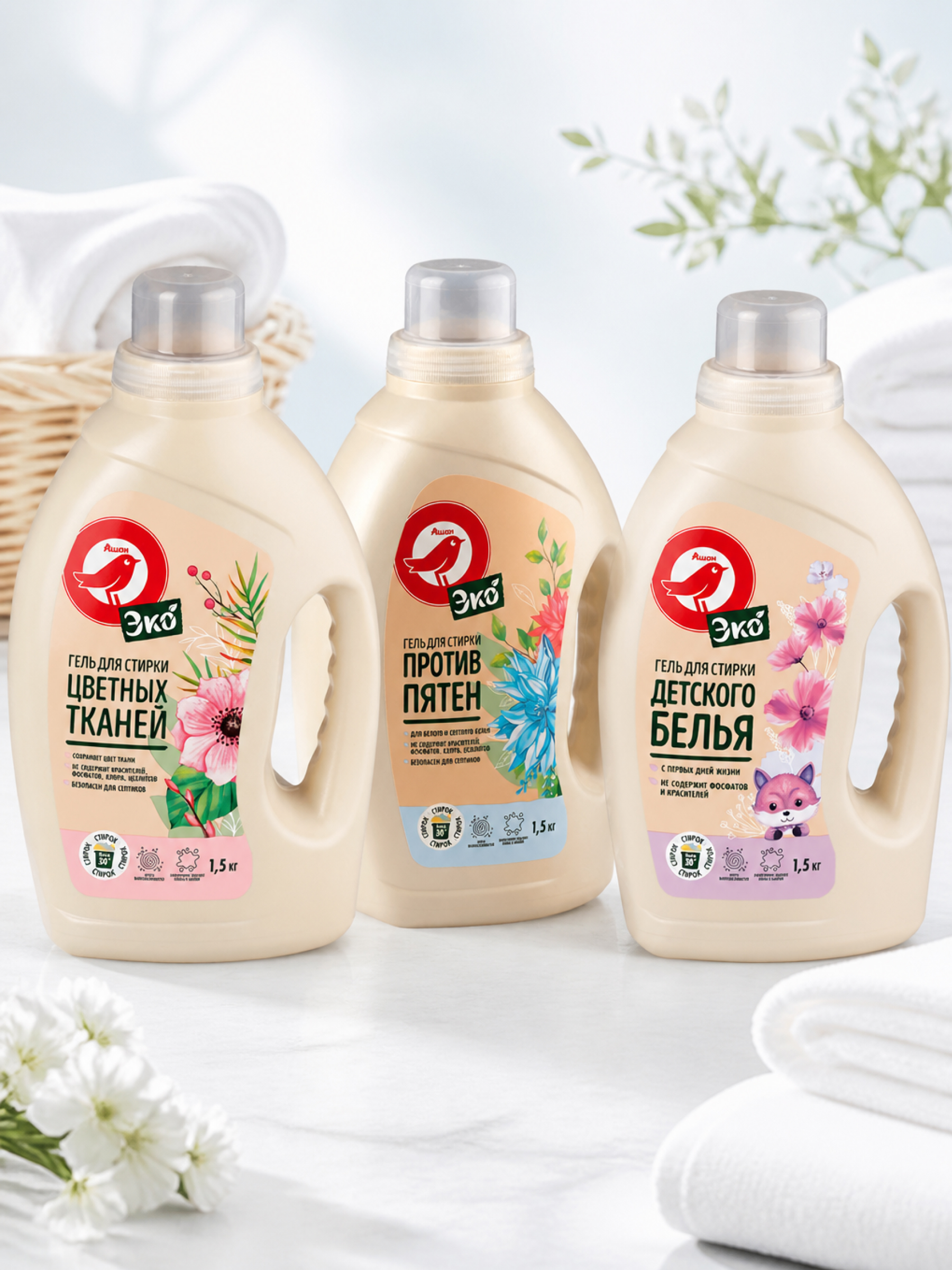 https://www.auchan.ru/files/original/37746016
