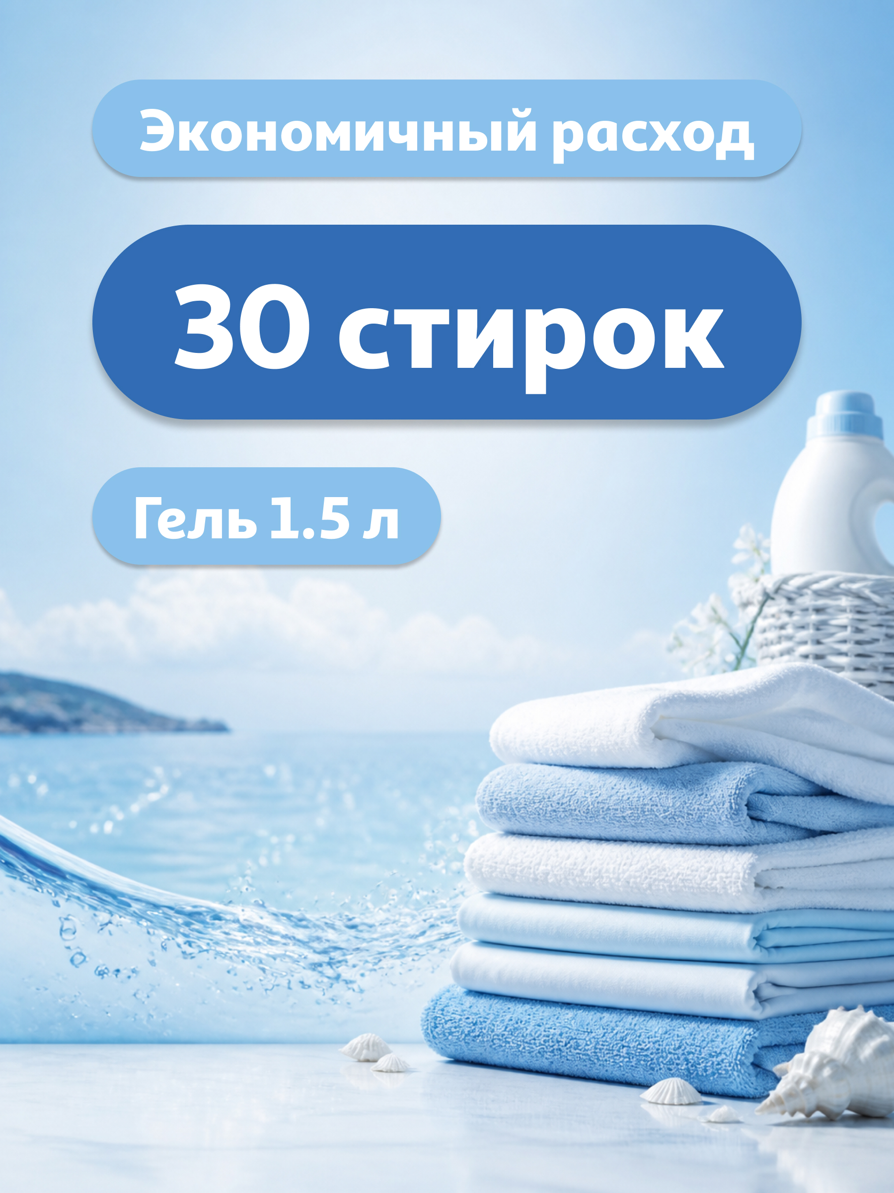 https://www.auchan.ru/files/original/37746028