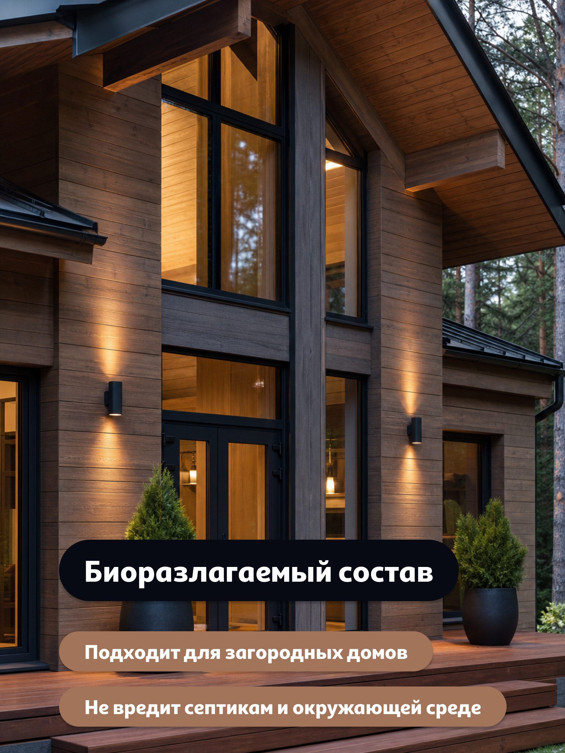 https://www.auchan.ru/files/original/37746034